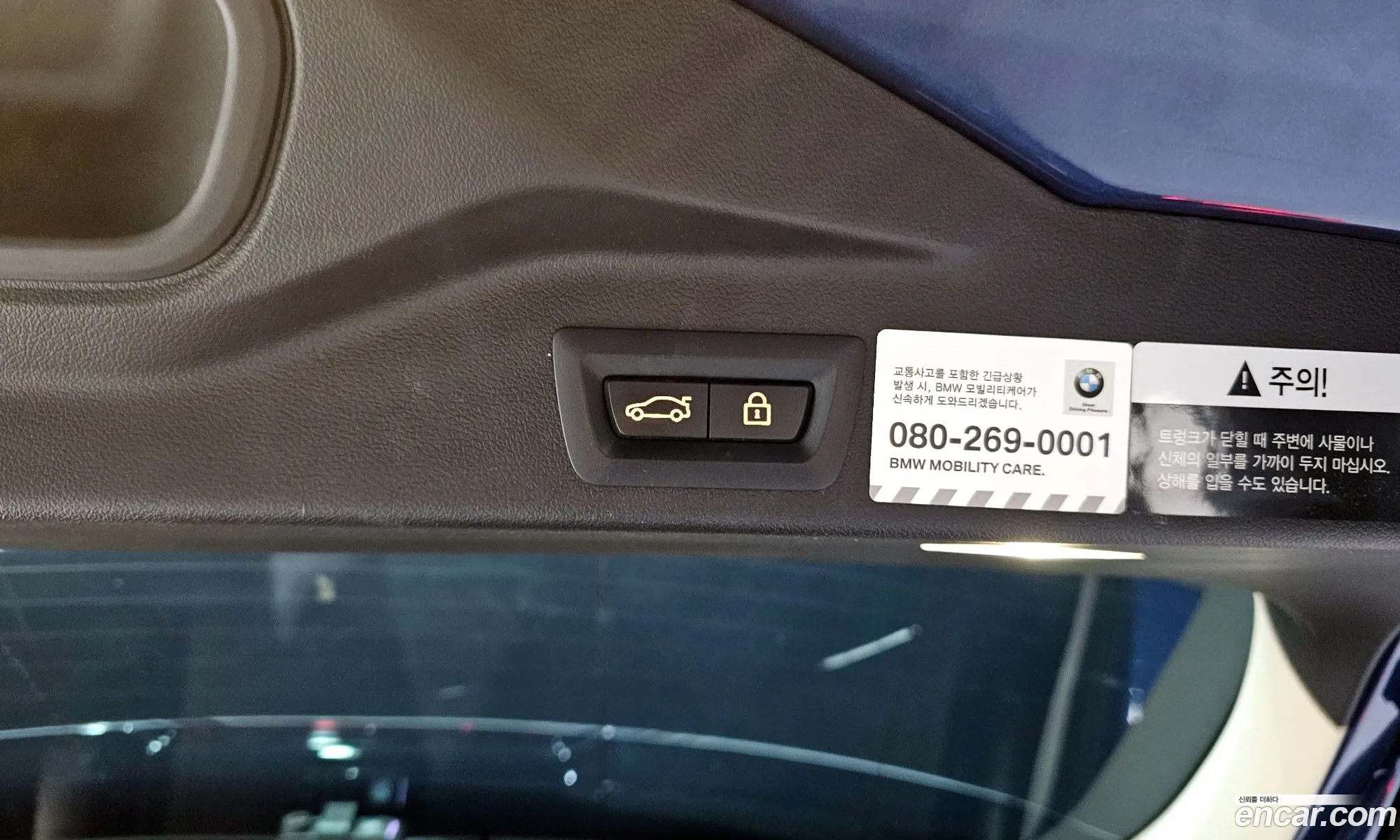 BMW X5 2019 WBACV6100KLK22620 — 8