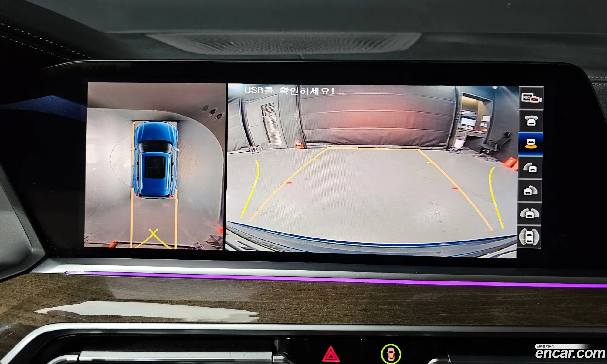 BMW X5 2019 WBACV6100KLK22620 — 10