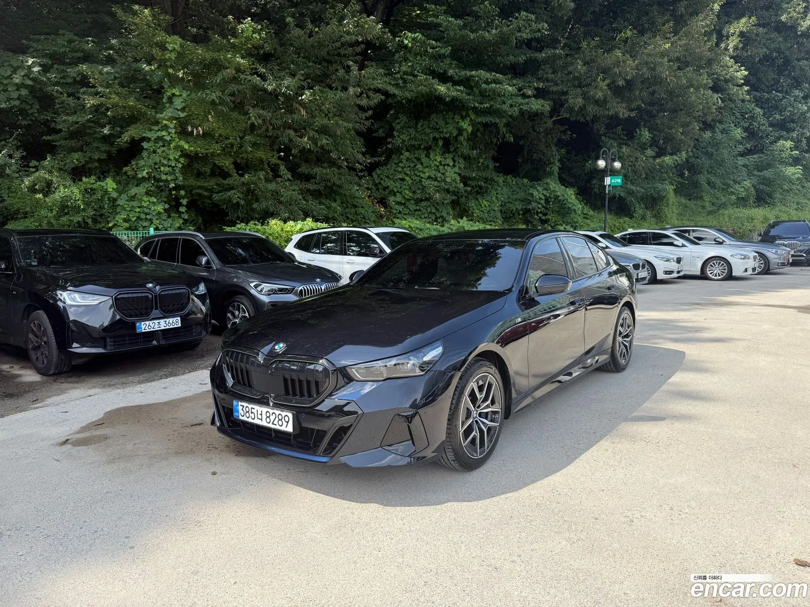 BMW 5 Series 2025 — 20
