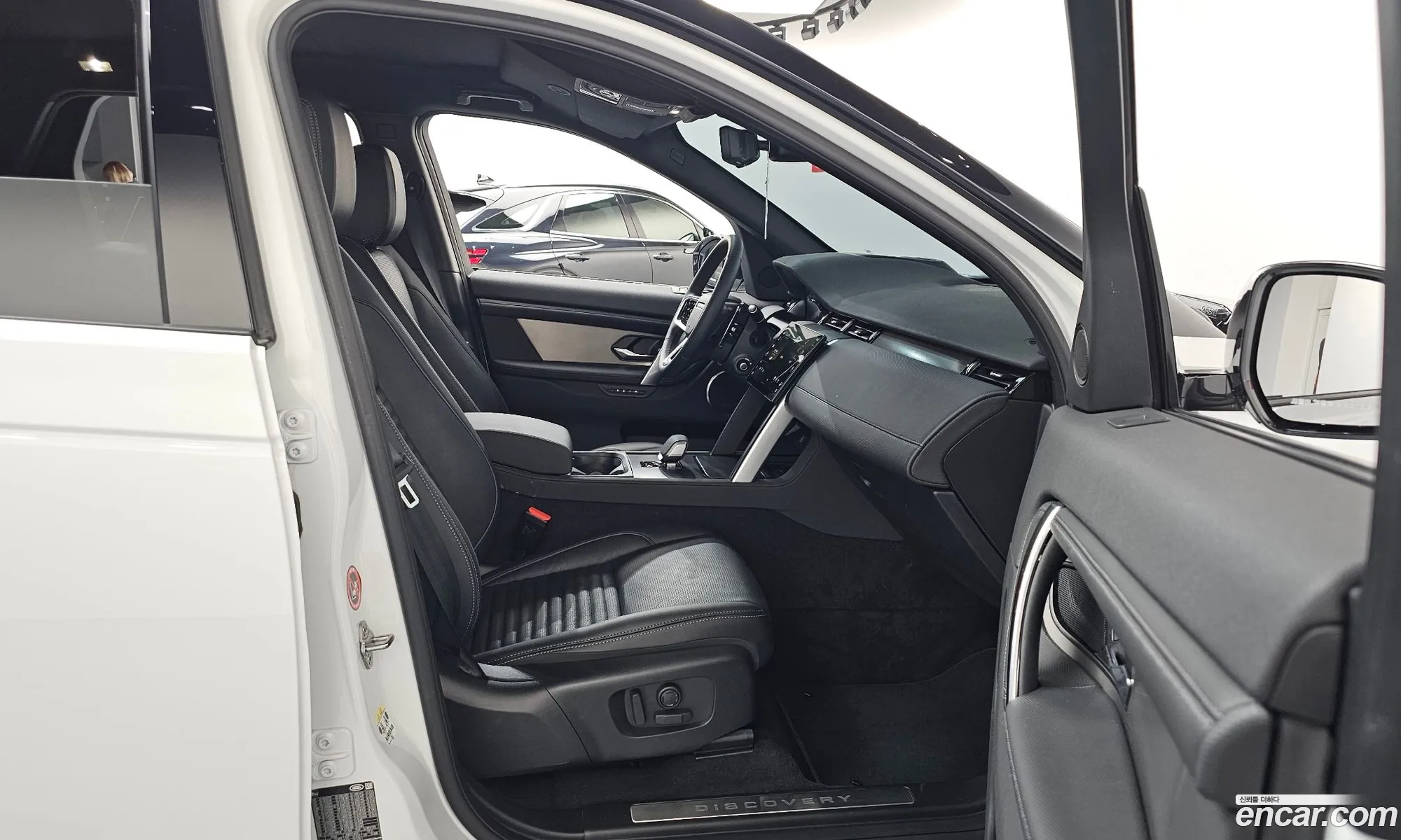 Land Rover Discovery Sport 2024 — 17