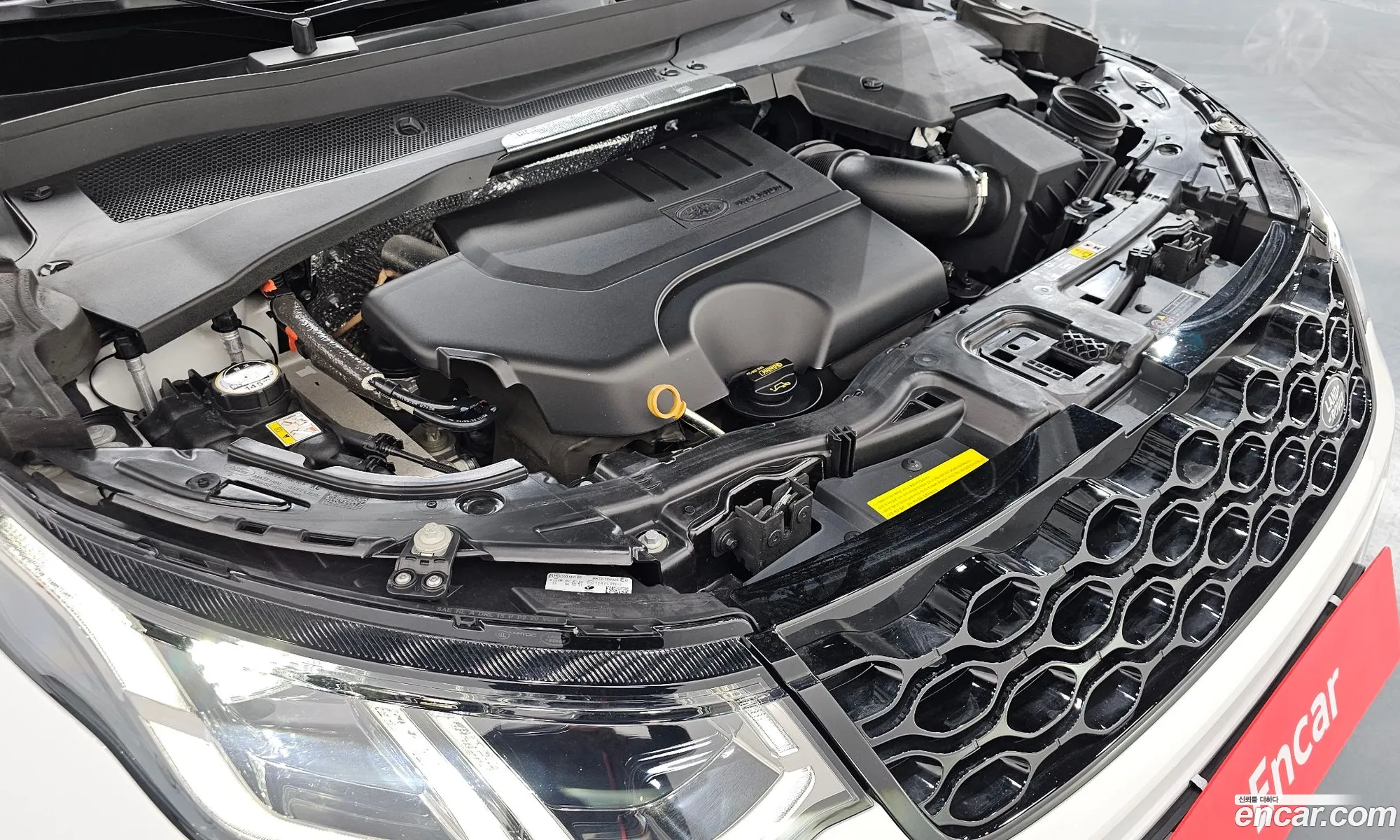 Land Rover Discovery Sport 2024 — 16