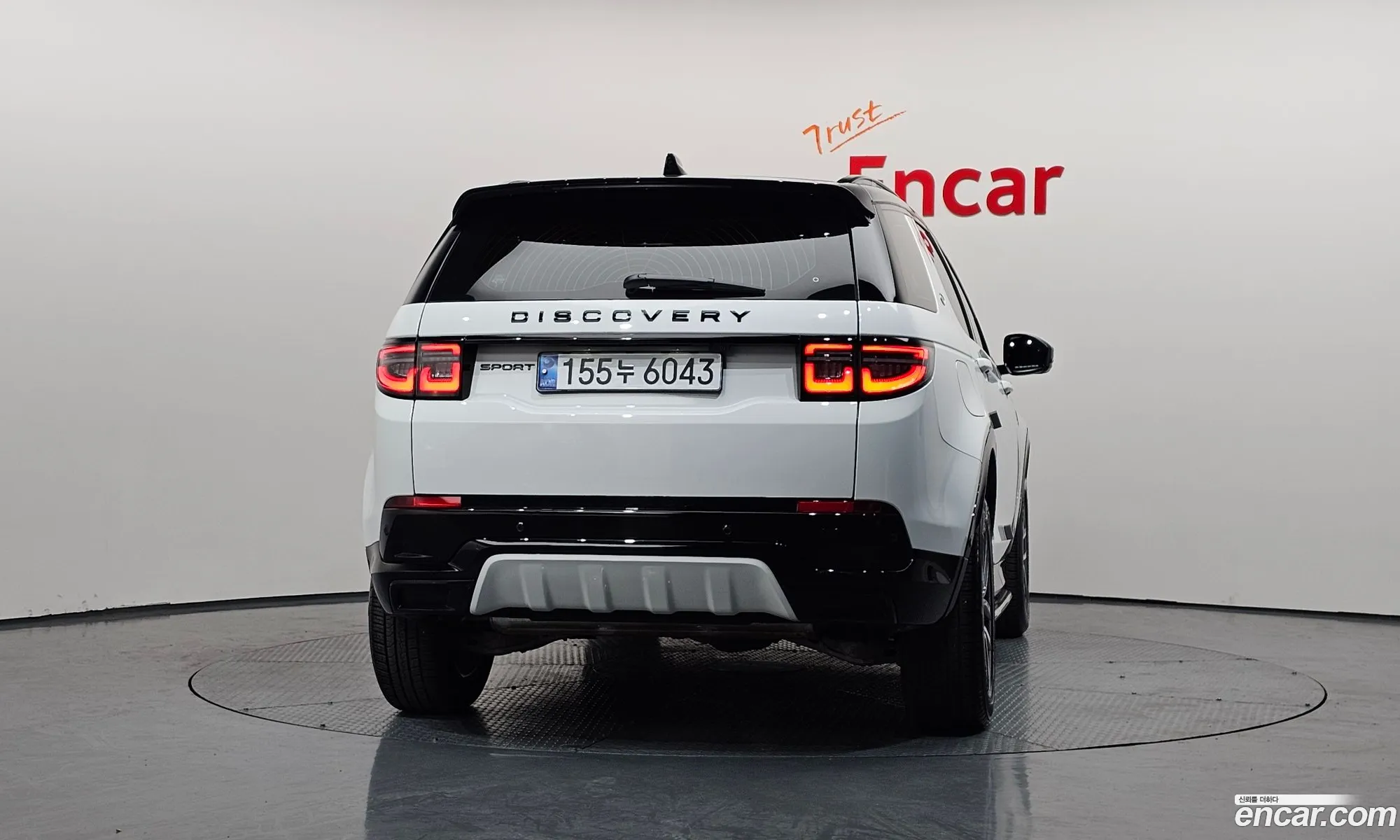 Land Rover Discovery Sport 2024 — 7