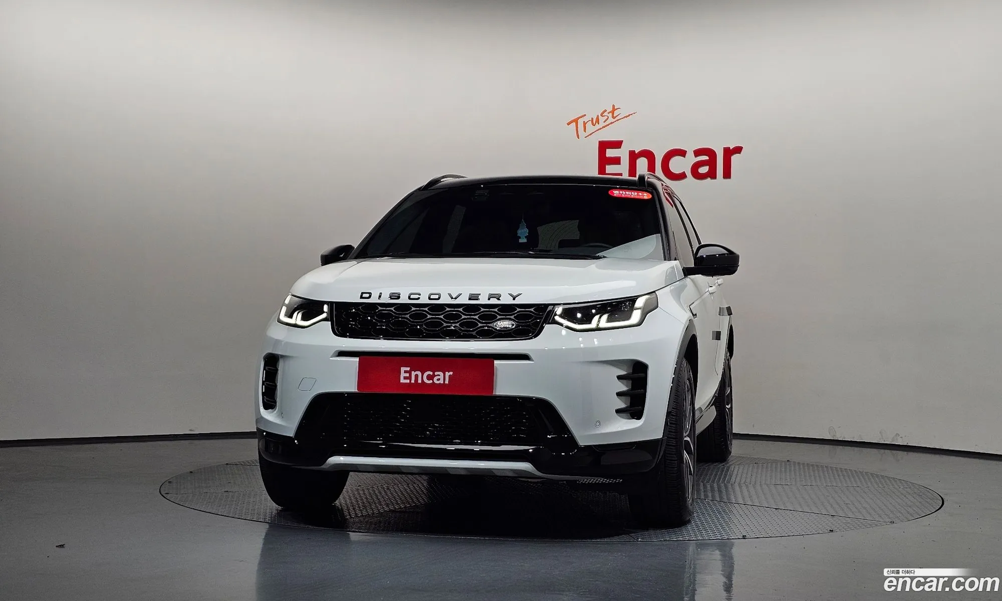 Land Rover Discovery Sport 2024 — 9