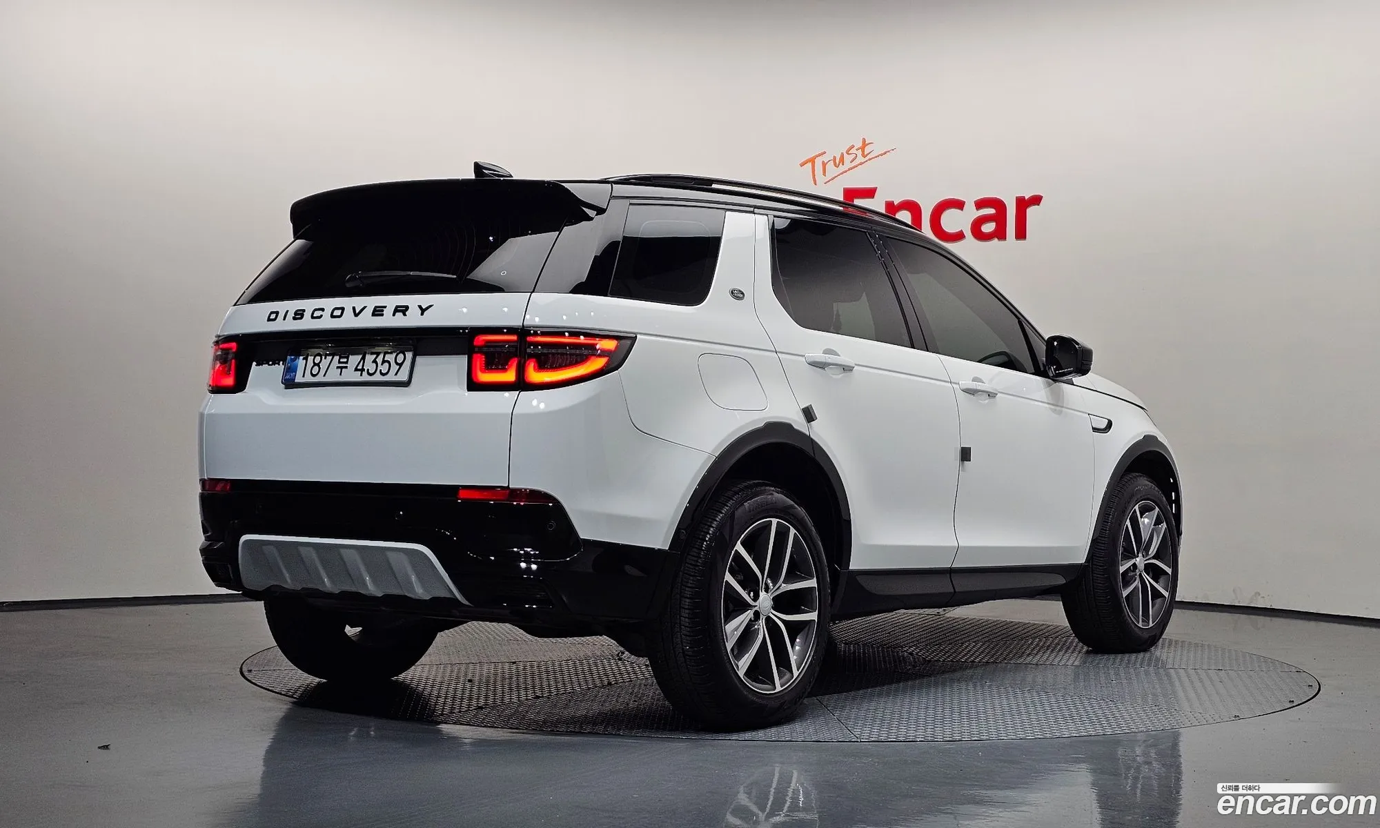 Land Rover Discovery Sport 2024 — 14