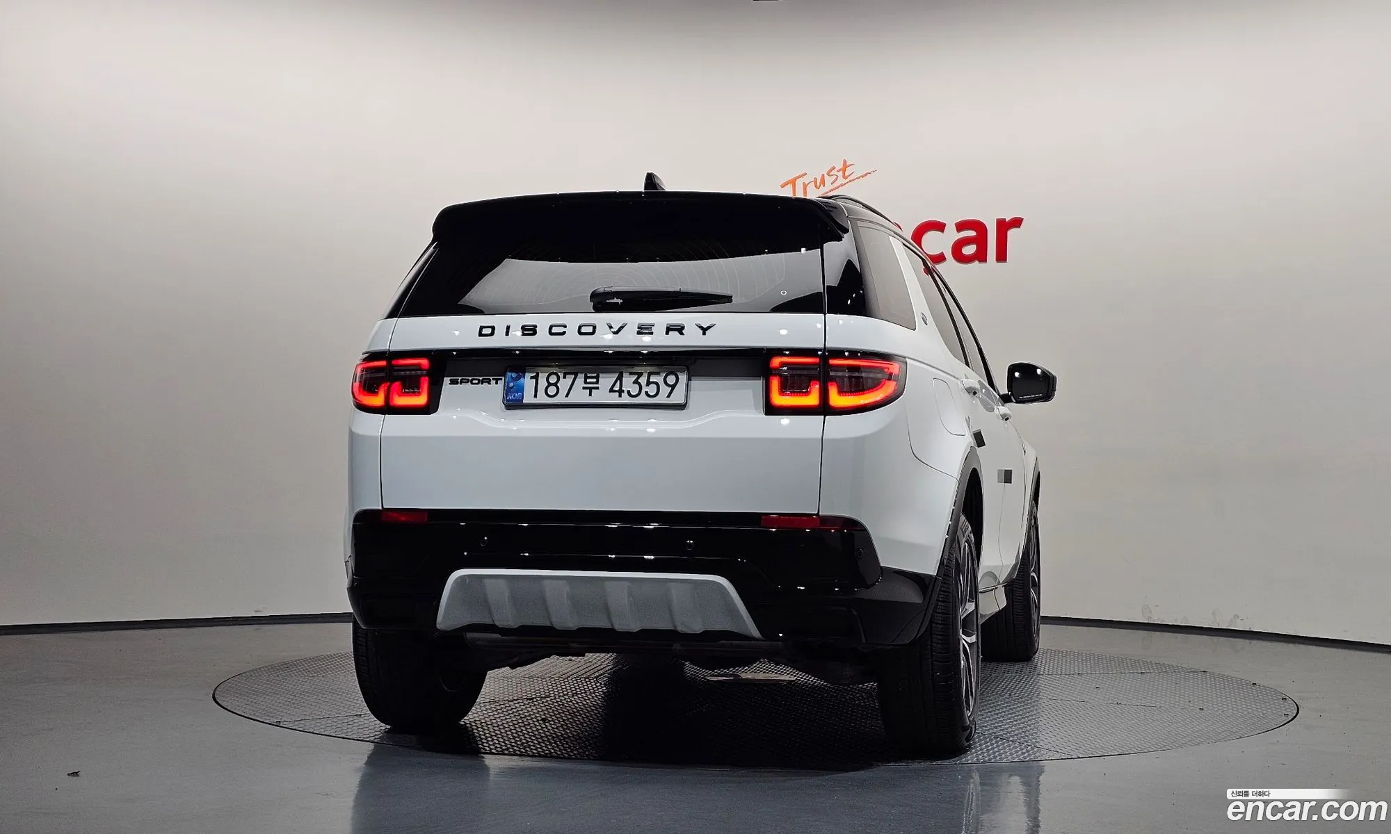 Land Rover Discovery Sport 2024 — 5