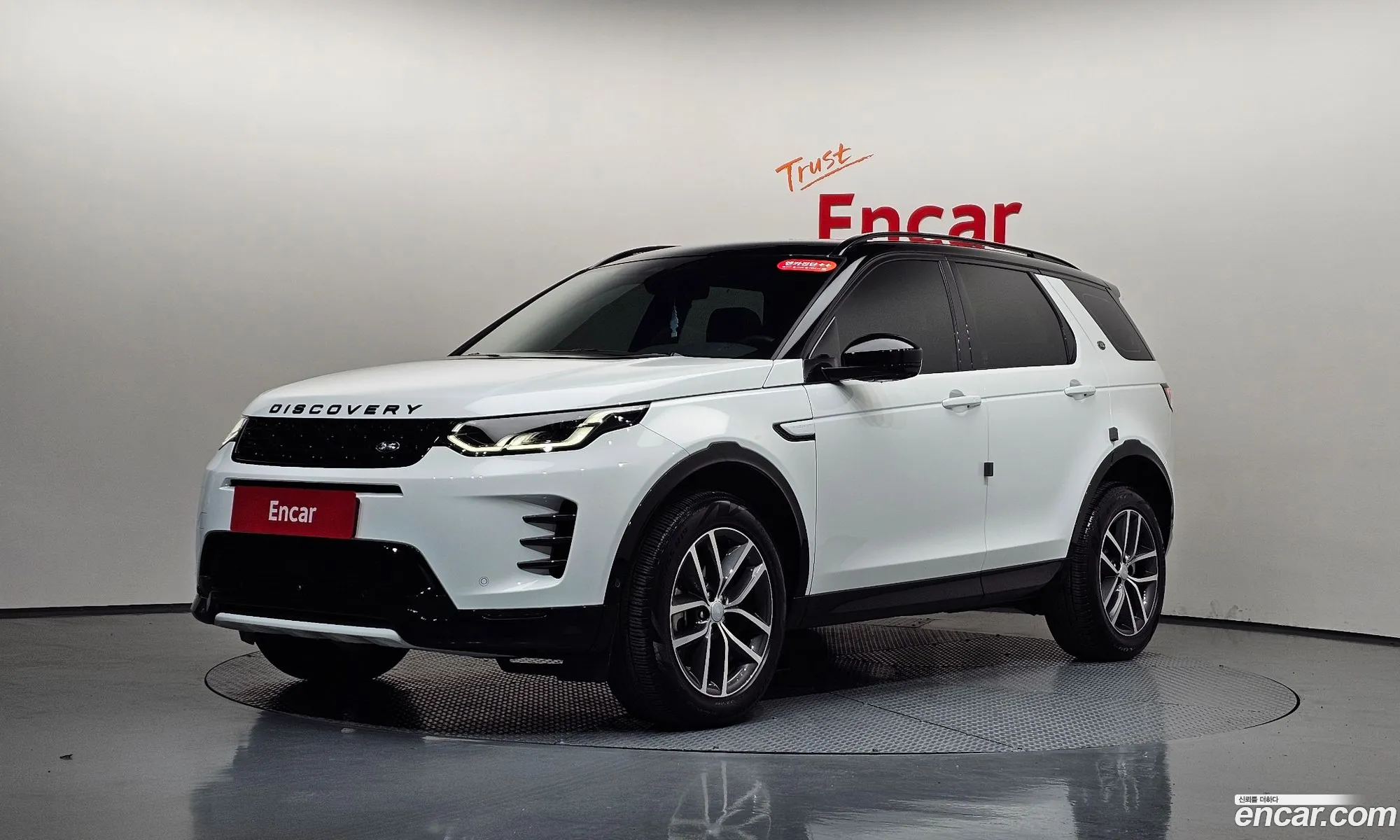 Land Rover Discovery Sport 2024 — 11