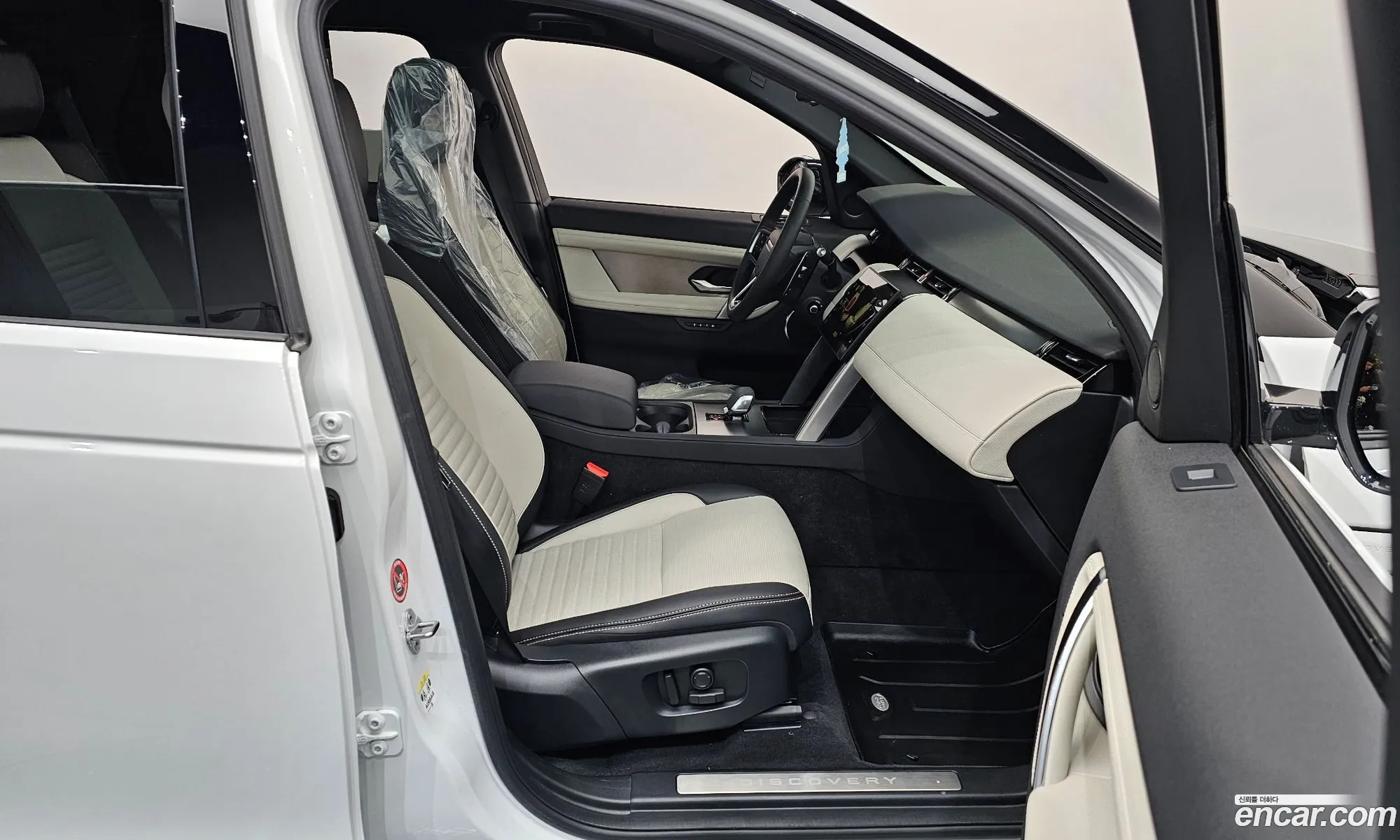 Land Rover Discovery Sport 2024 — 4