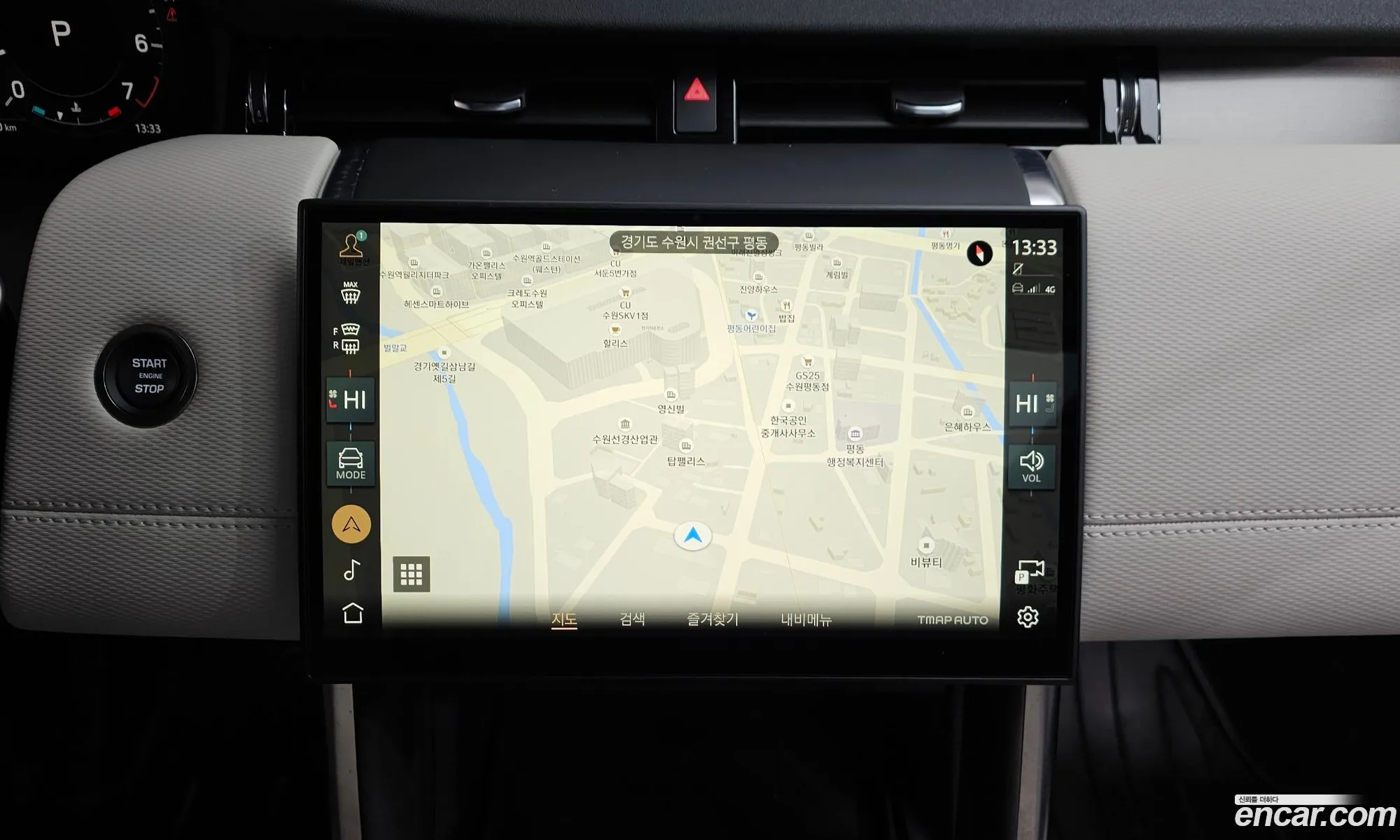 Land Rover Discovery Sport 2024 — 15