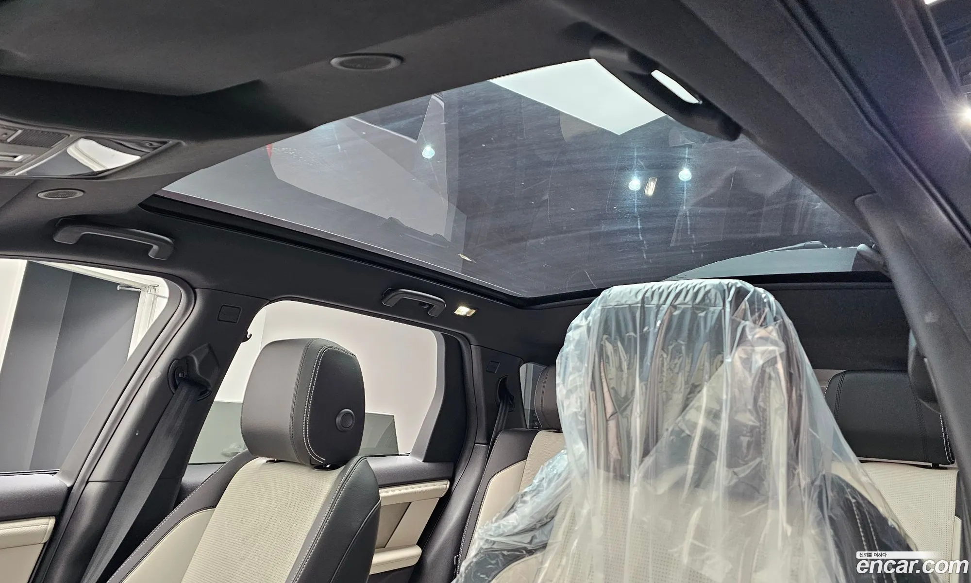 Land Rover Discovery Sport 2024 — 8