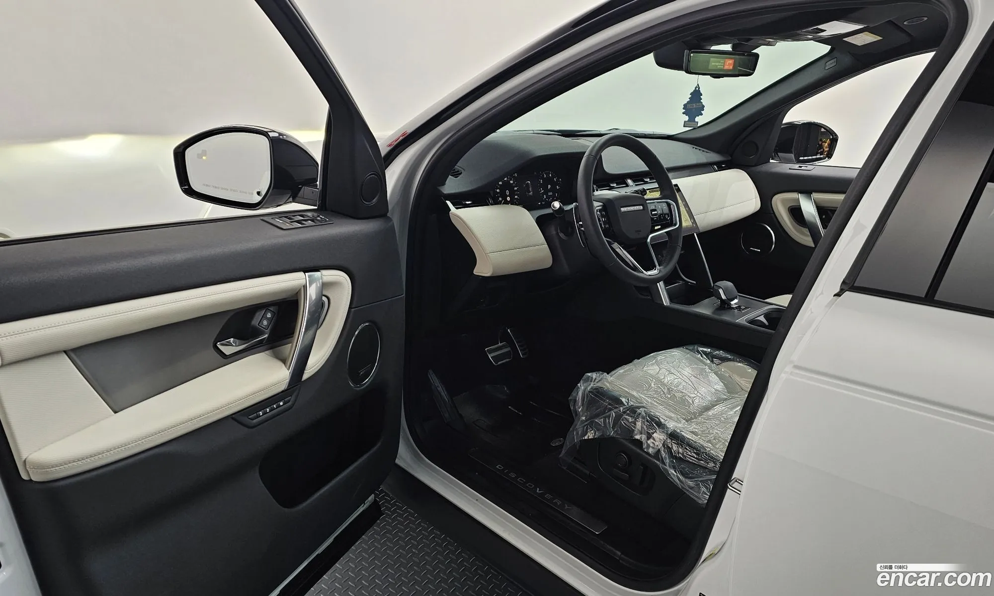 Land Rover Discovery Sport 2024 — 3
