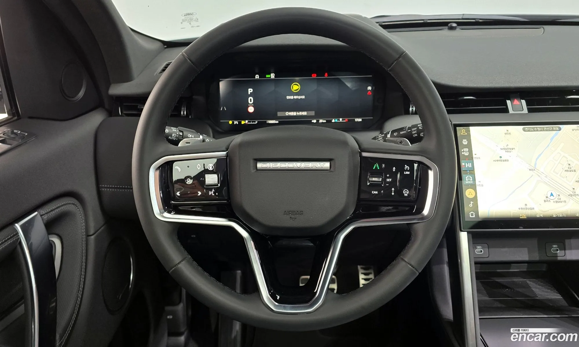 Land Rover Discovery Sport 2024 — 20