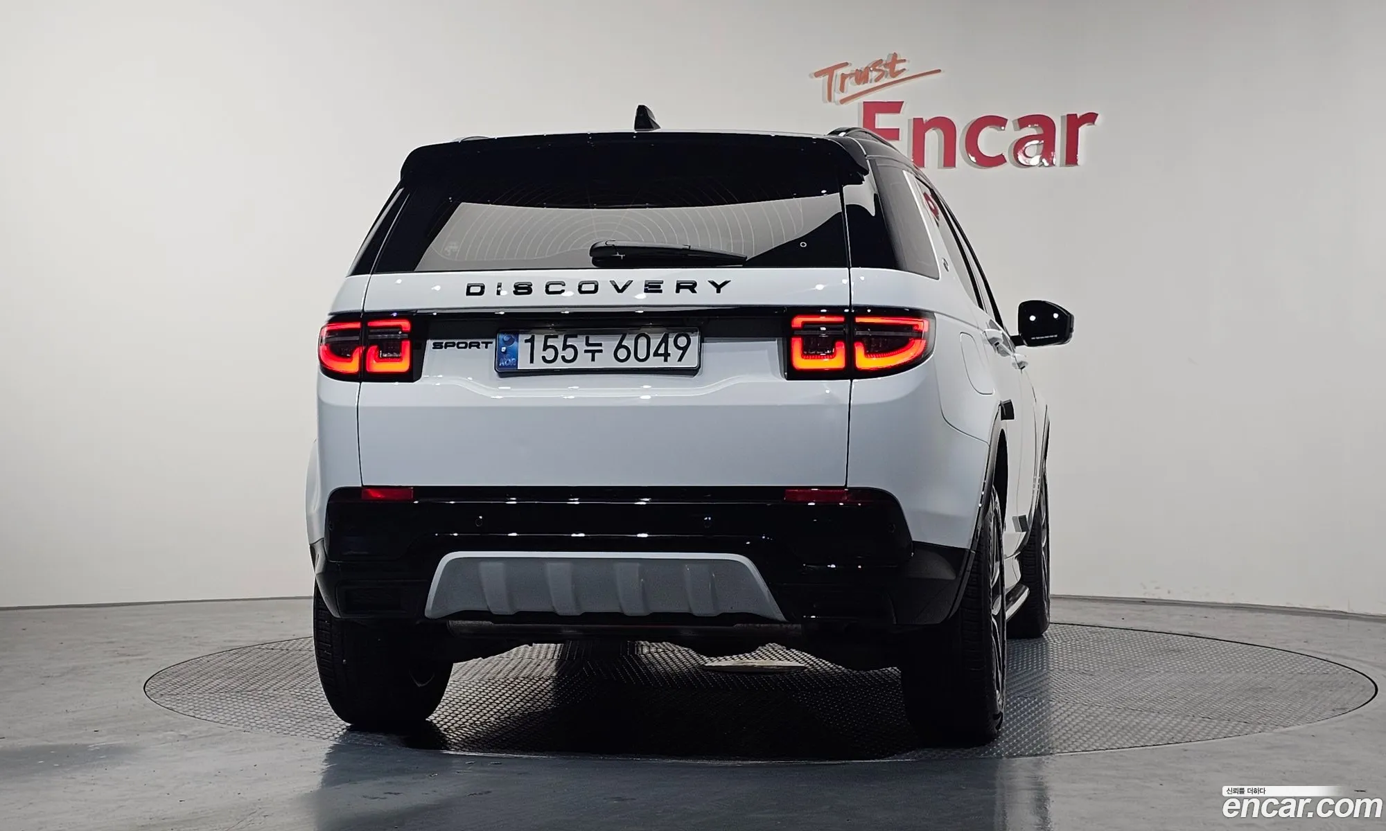 Land Rover Discovery Sport 2024 — 17