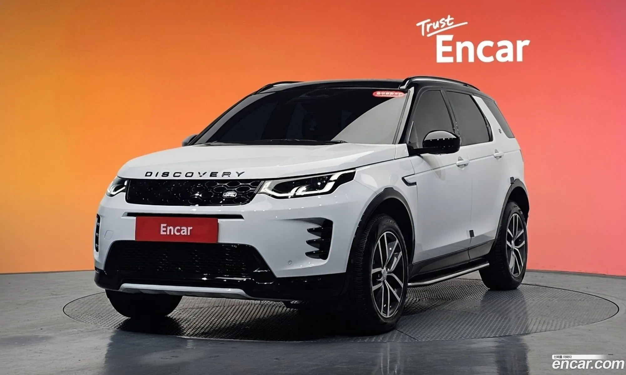 Land Rover Discovery Sport 2024 — 19