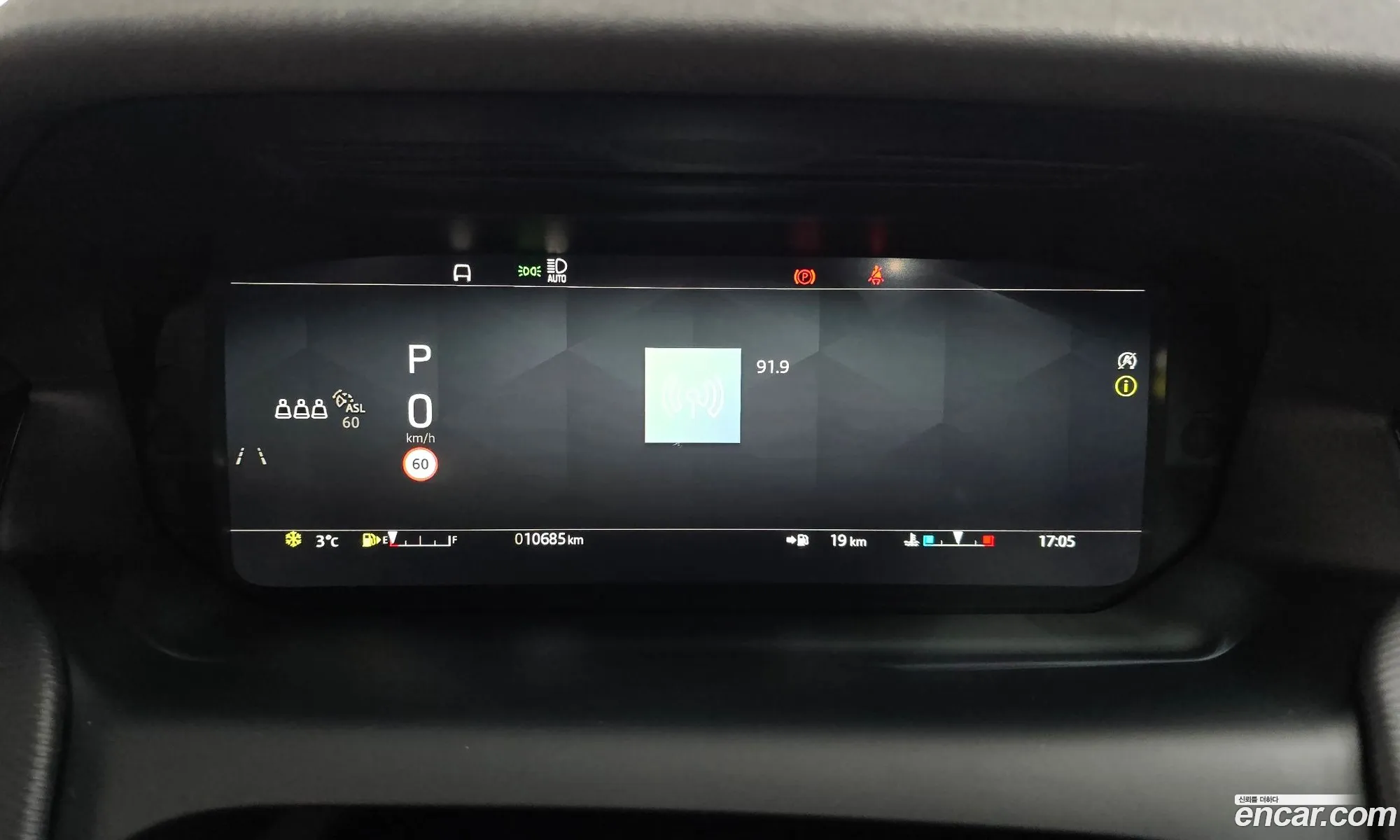 Land Rover Discovery Sport 2024 — 14