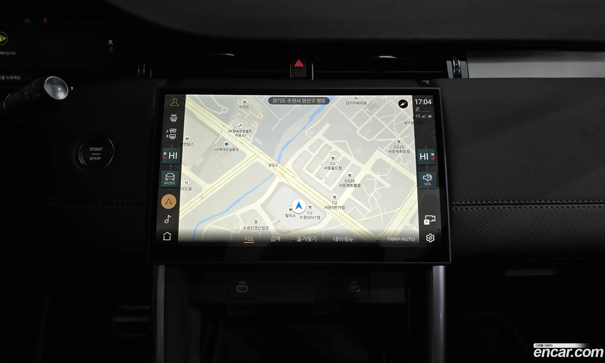 Land Rover Discovery Sport 2024 — 12
