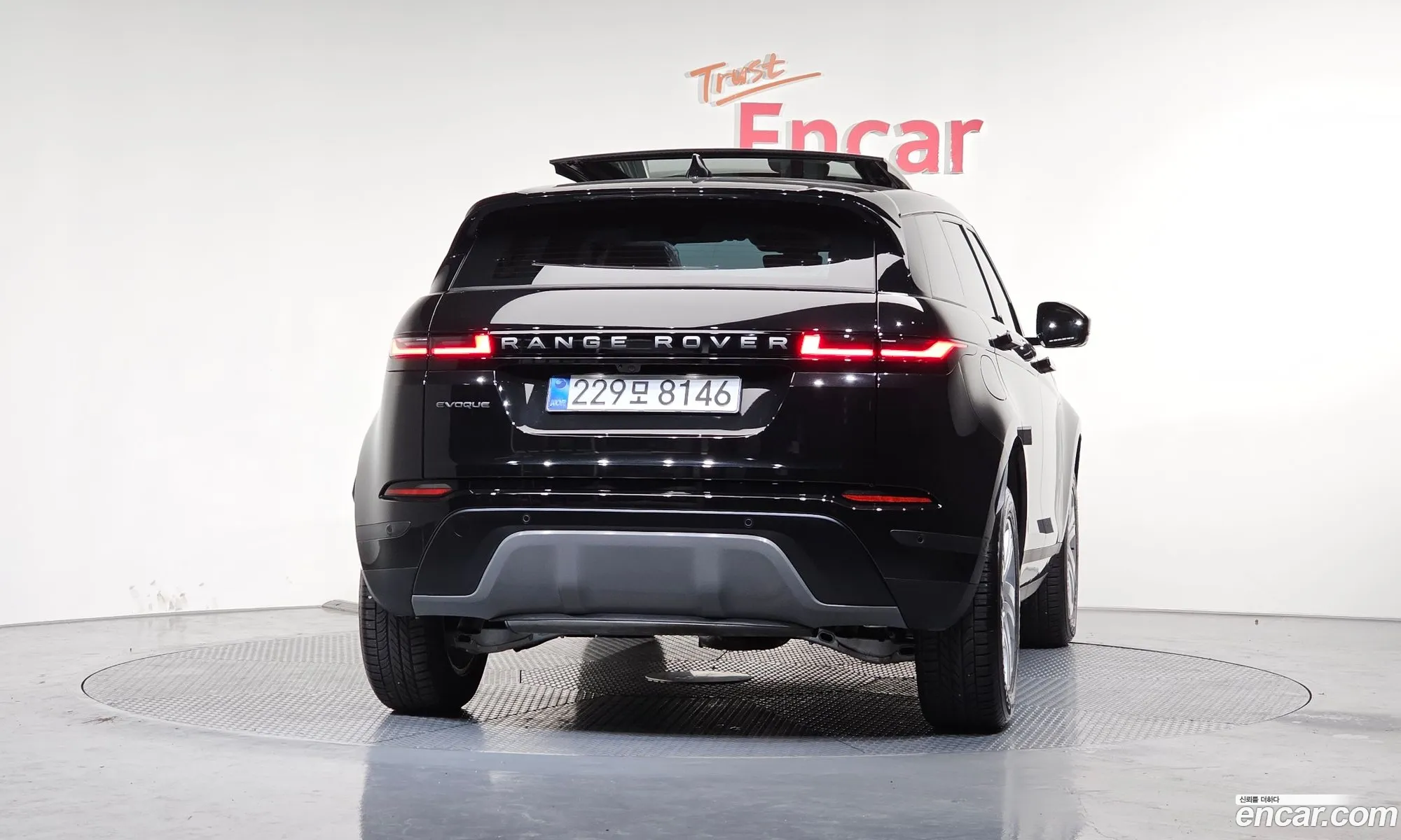 Land Rover Range Rover Evoque 2025 — 8