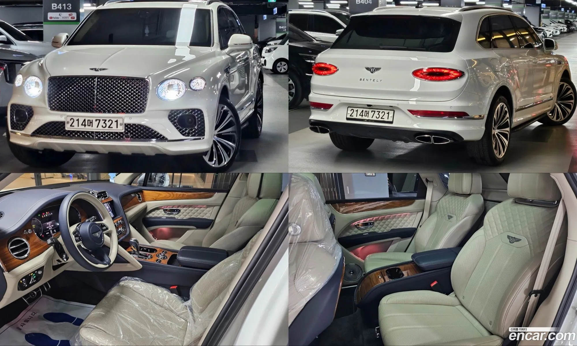 Bentley Bentayga 2021 — 19