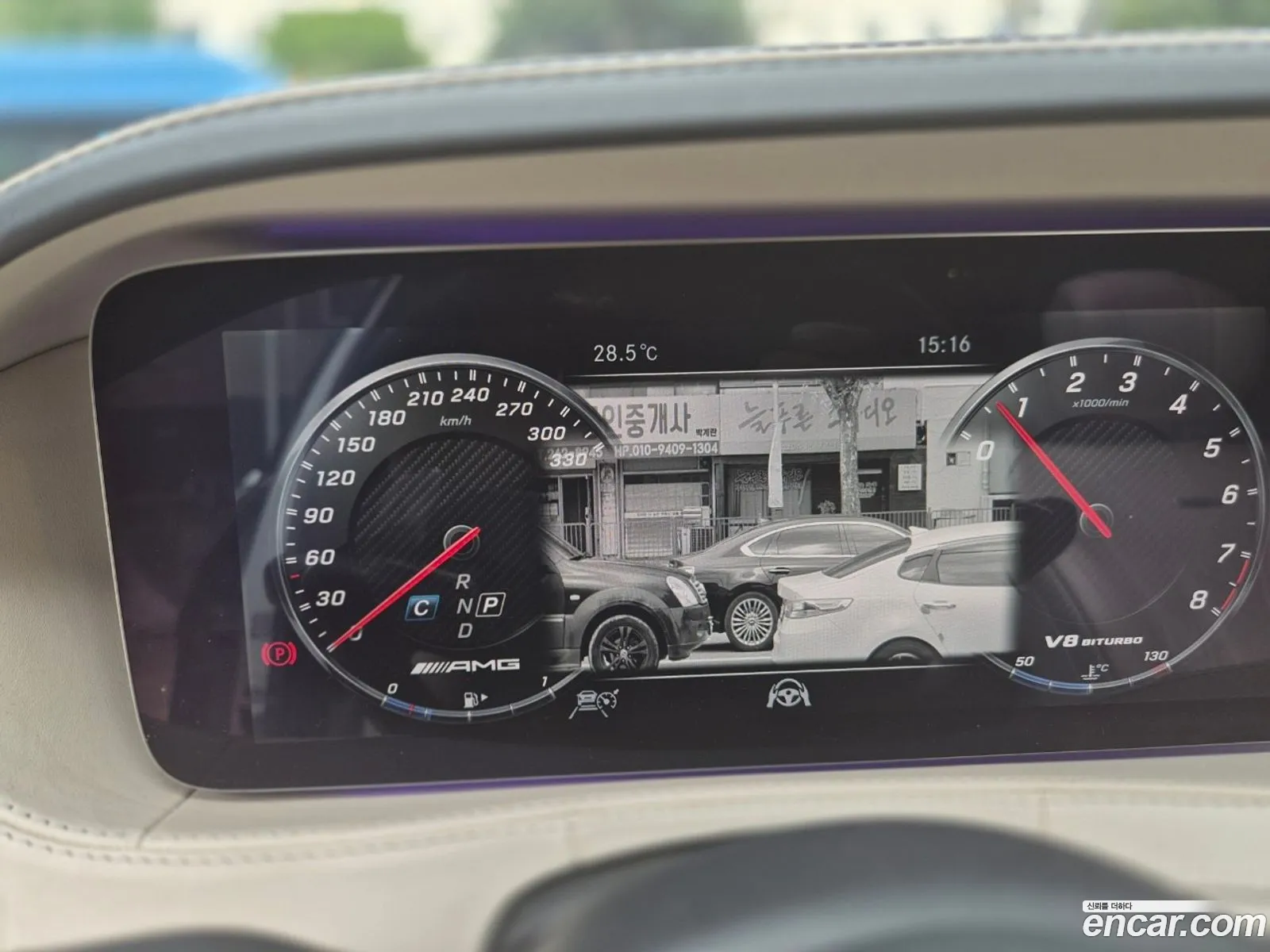 Mercedes-Benz S-Class W222 2018 — 15