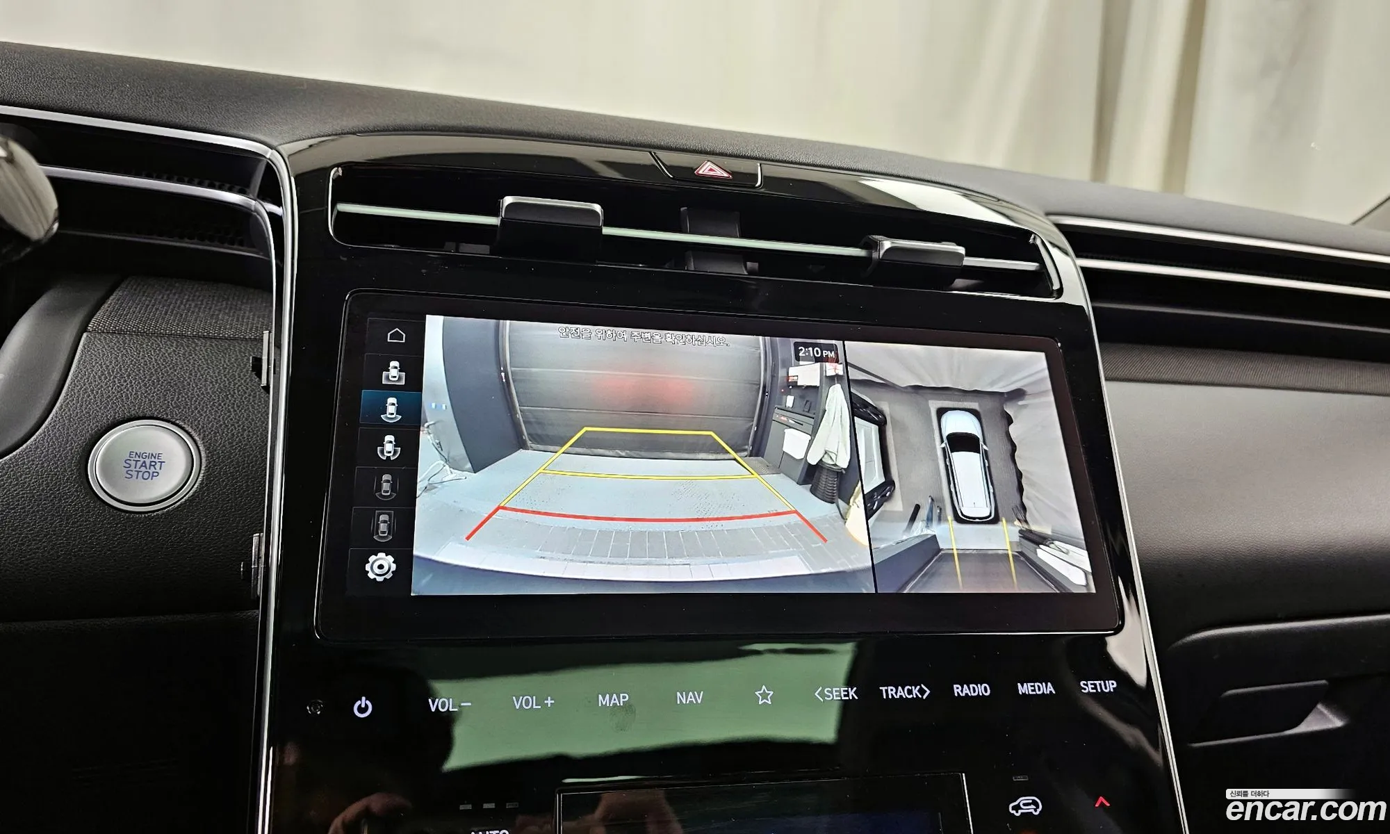 Hyundai Tucson 2020 — 9