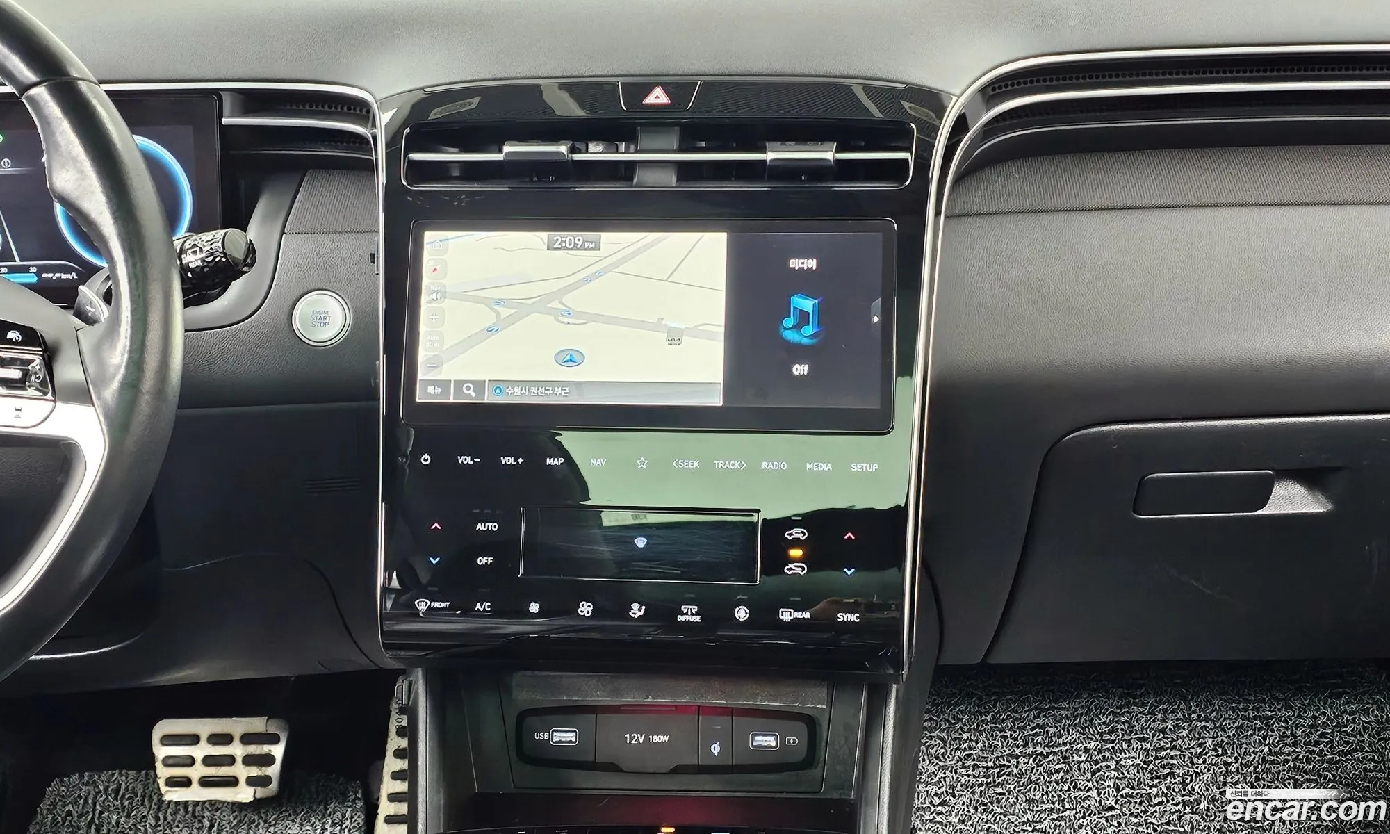 Hyundai Tucson 2020 — 20
