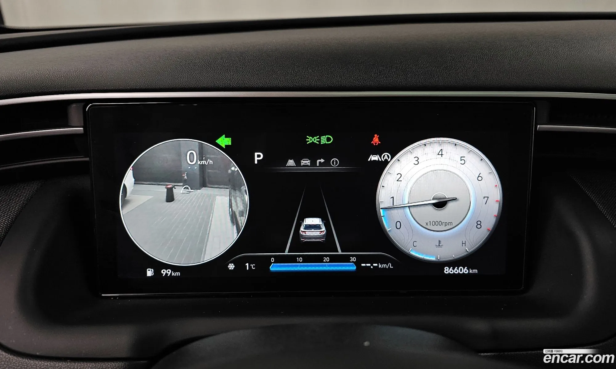 Hyundai Tucson 2020 — 11