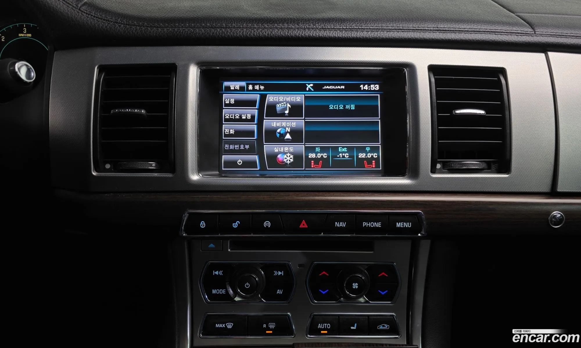 Jaguar XF 2015 SAJAA05J5FDU67694 — 8