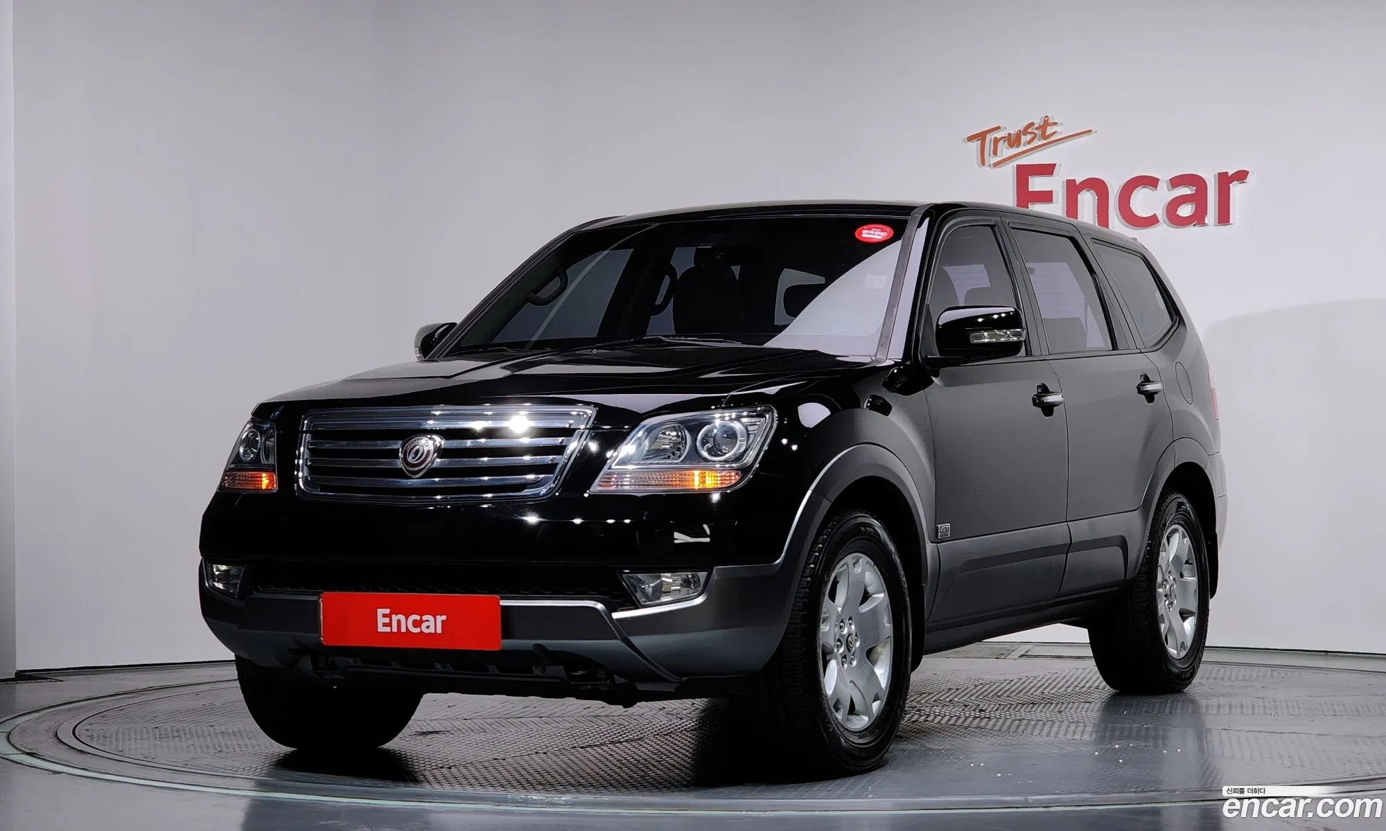 Kia Mohave 2010 — 8