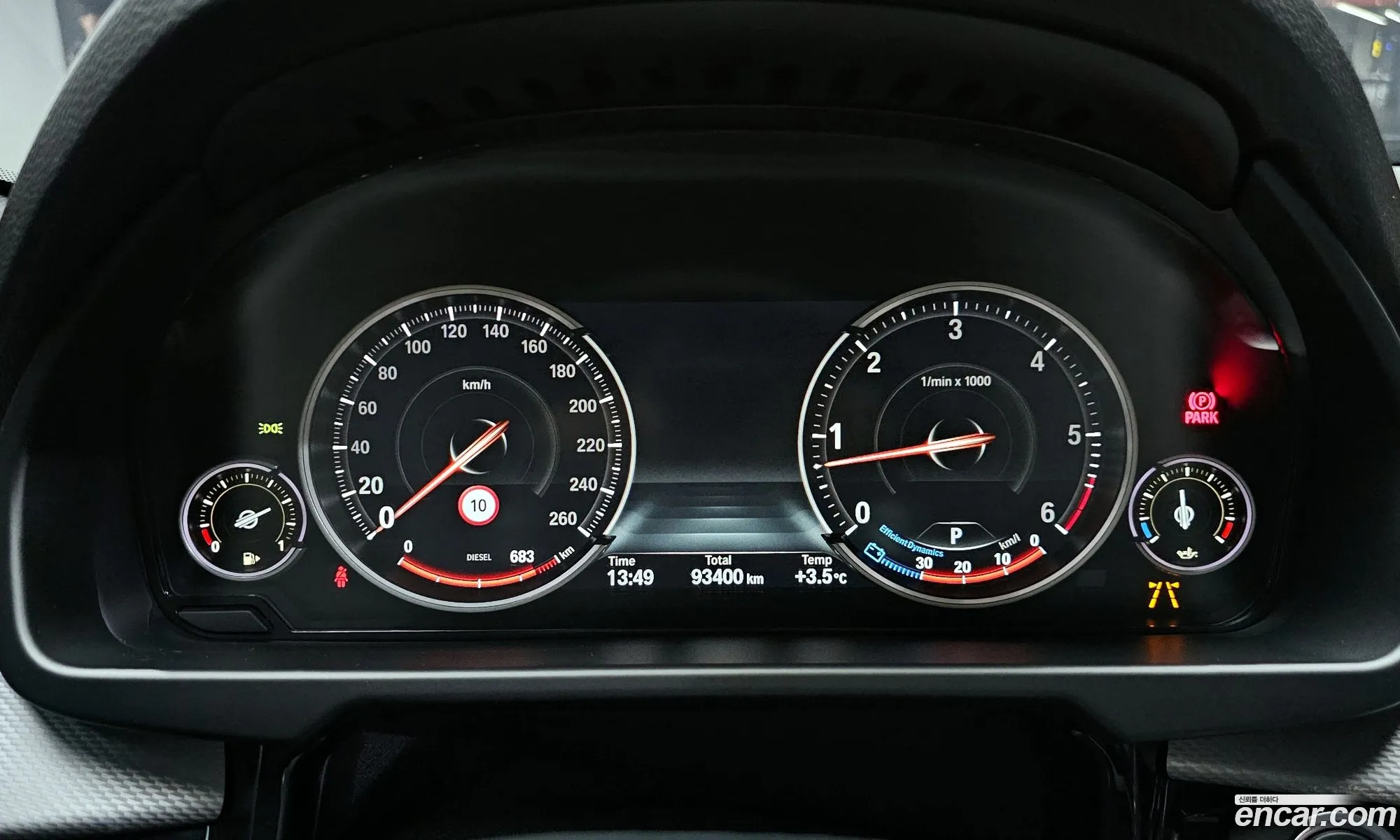 BMW X5 2018 — 7