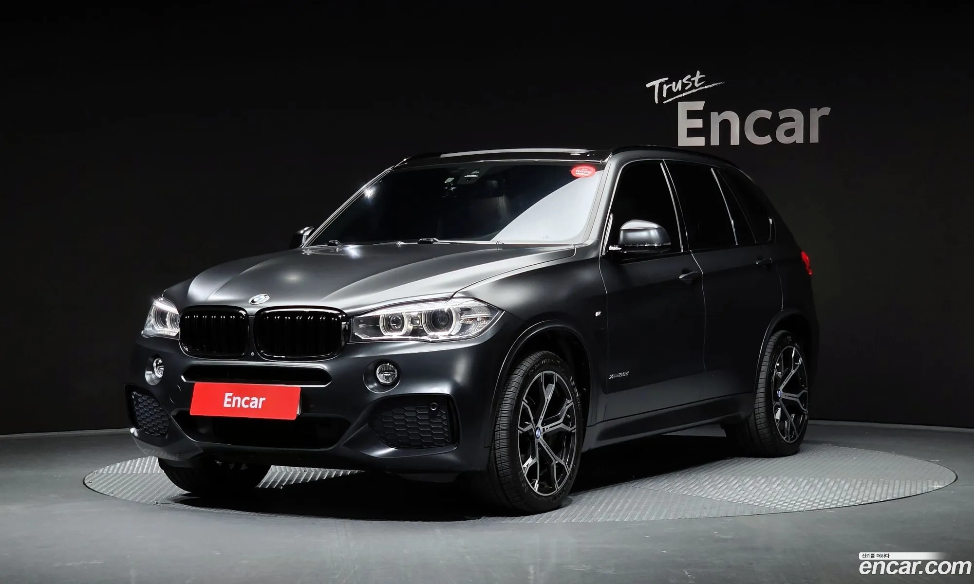 BMW X5 2018 — 18