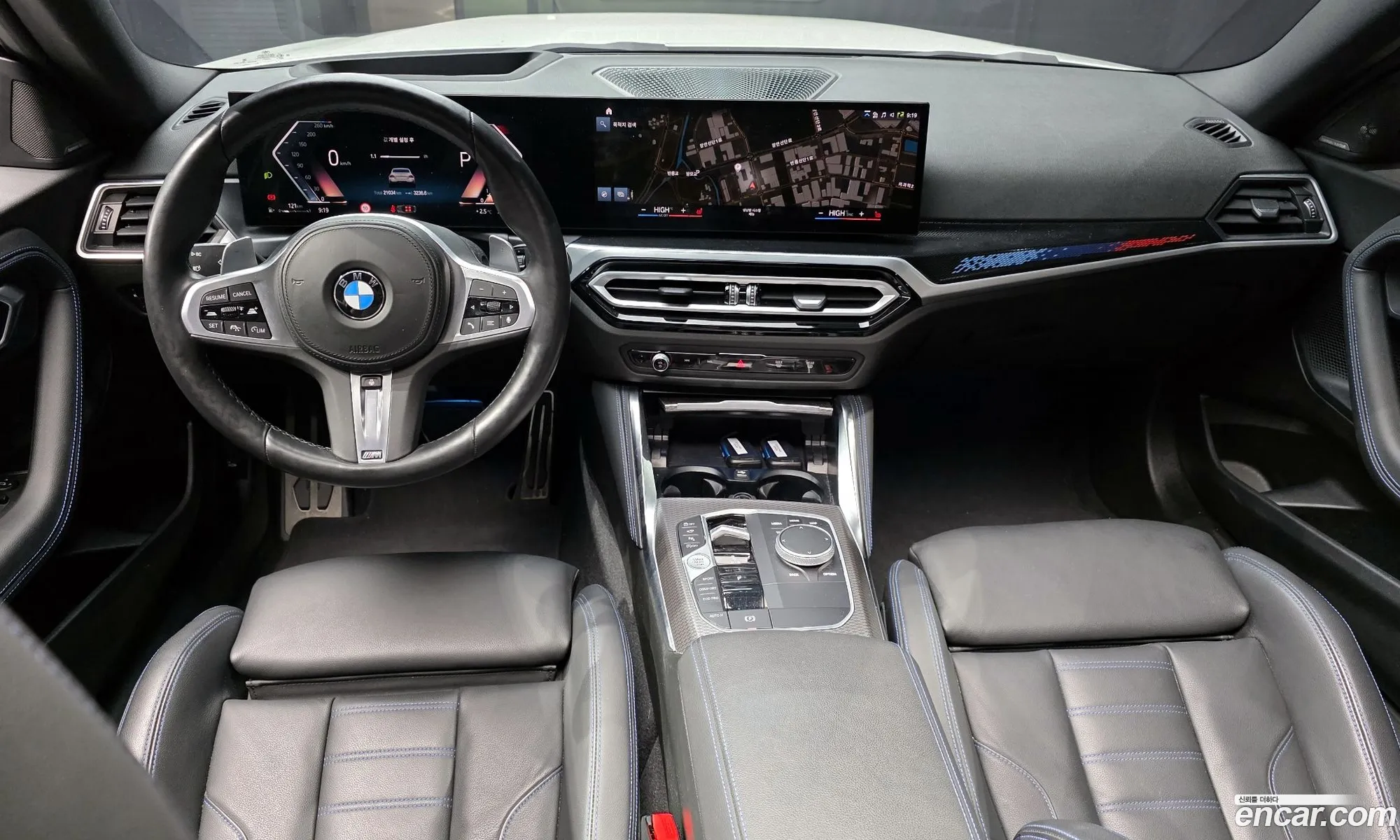 BMW 2 Series 2023 WBA51CM07P8D39316 — 16