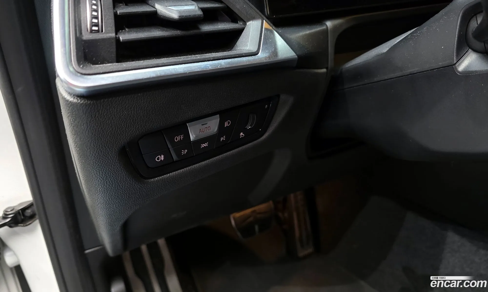 BMW 2 Series 2023 WBA51CM07P8D39316 — 14