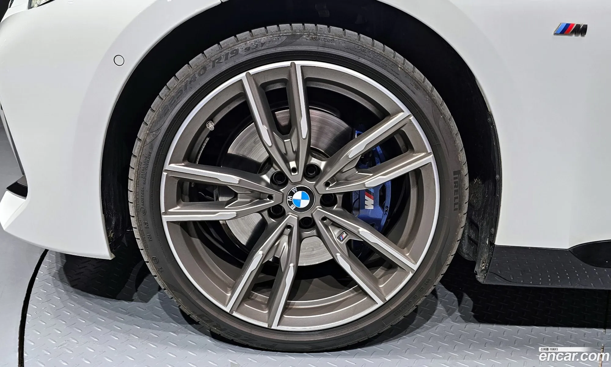 BMW 2 Series 2023 WBA51CM07P8D39316 — 17