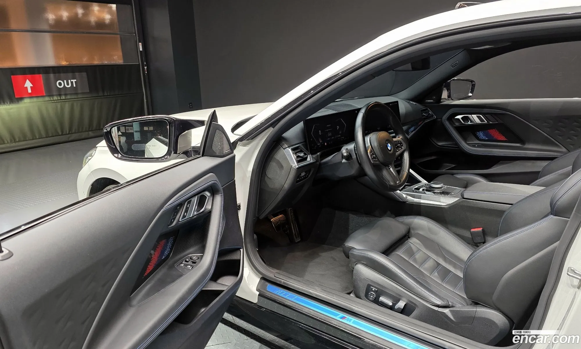 BMW 2 Series 2023 WBA51CM07P8D39316 — 11
