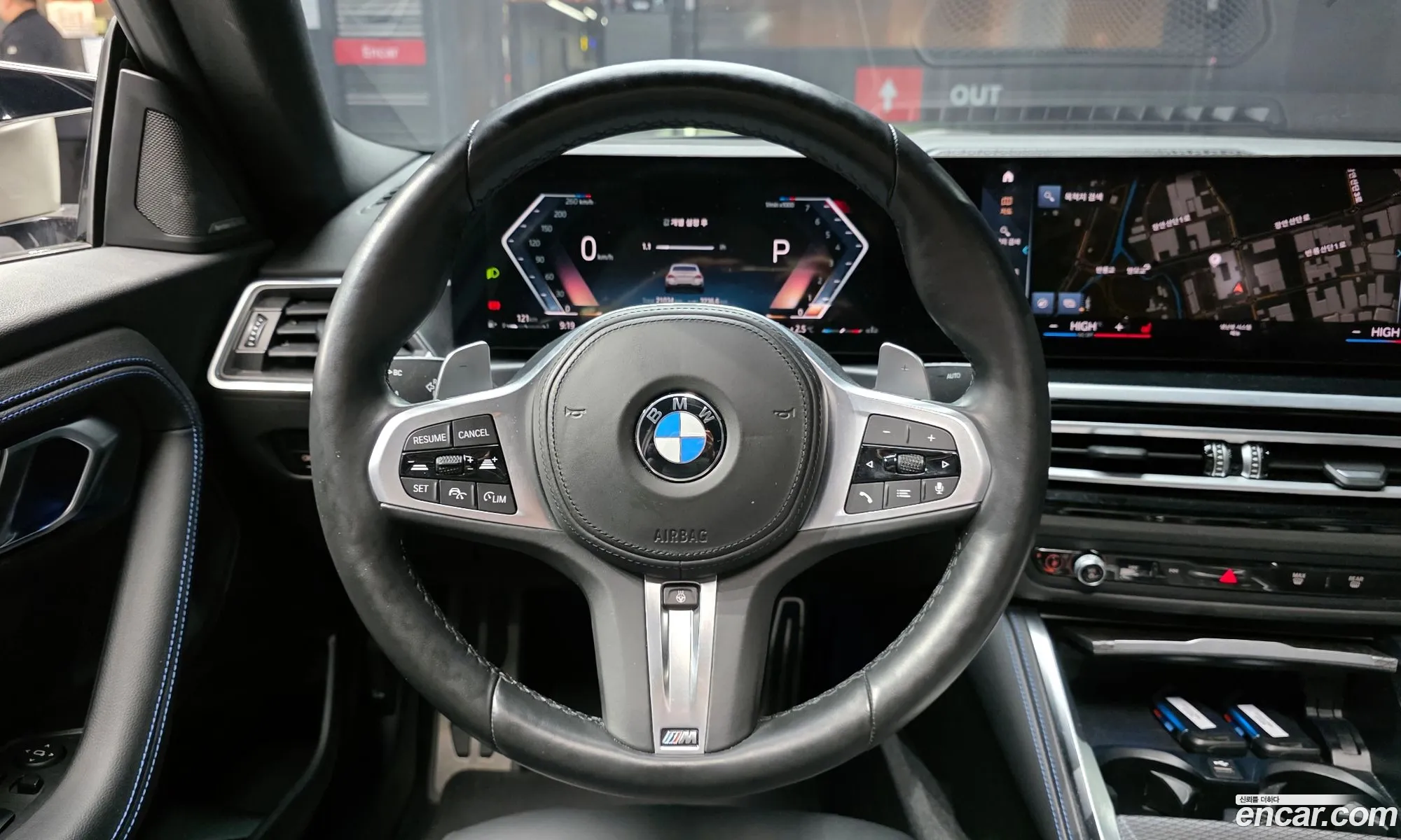 BMW 2 Series 2023 WBA51CM07P8D39316 — 12