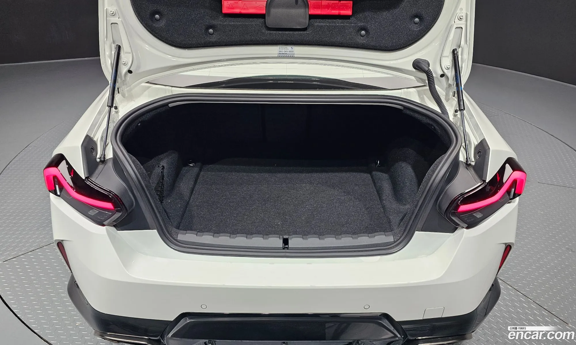 BMW 2 Series 2023 WBA51CM07P8D39316 — 3