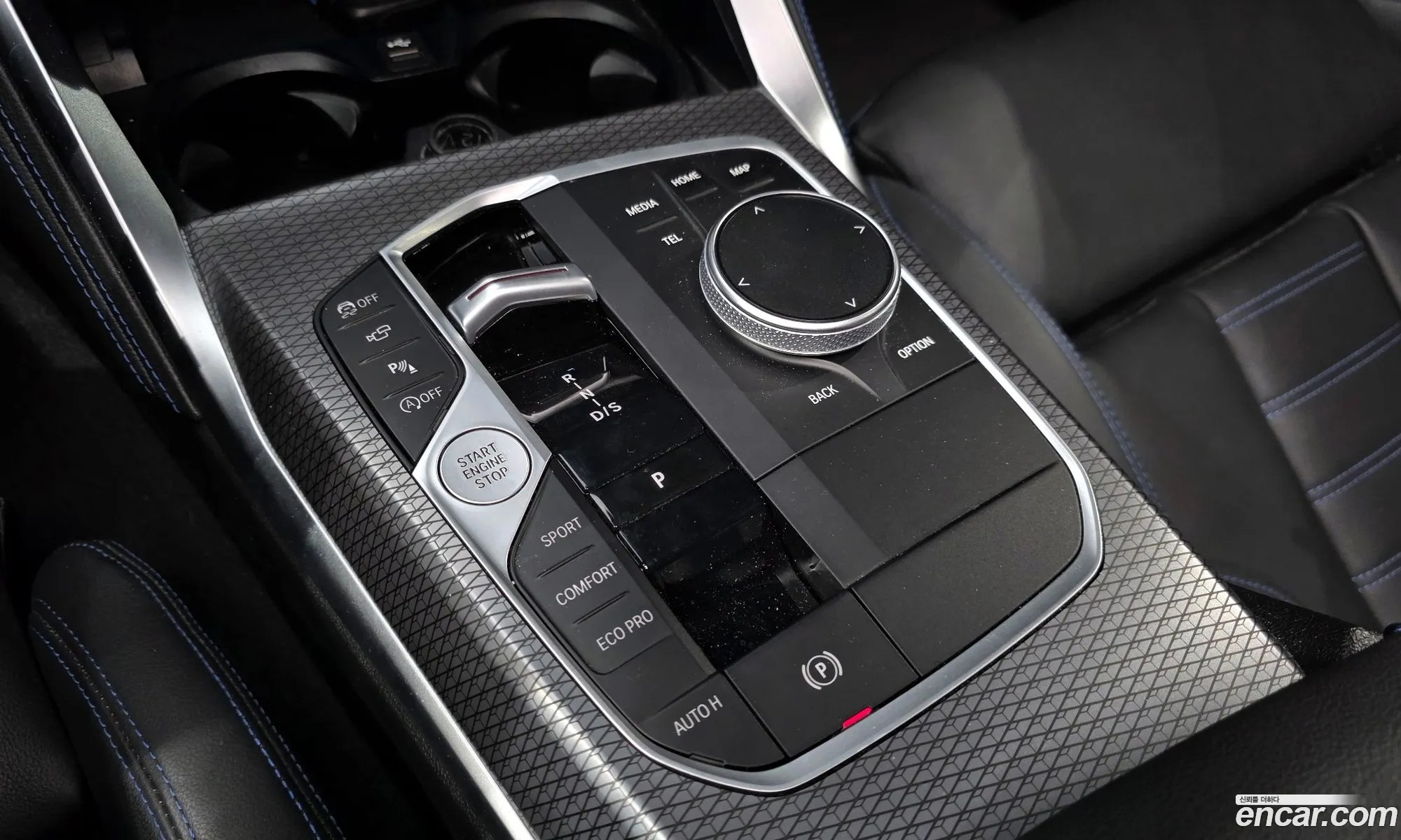 BMW 2 Series 2023 WBA51CM07P8D39316 — 15