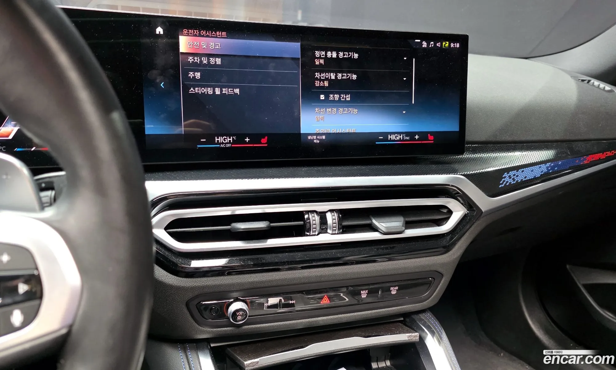 BMW 2 Series 2023 WBA51CM07P8D39316 — 2