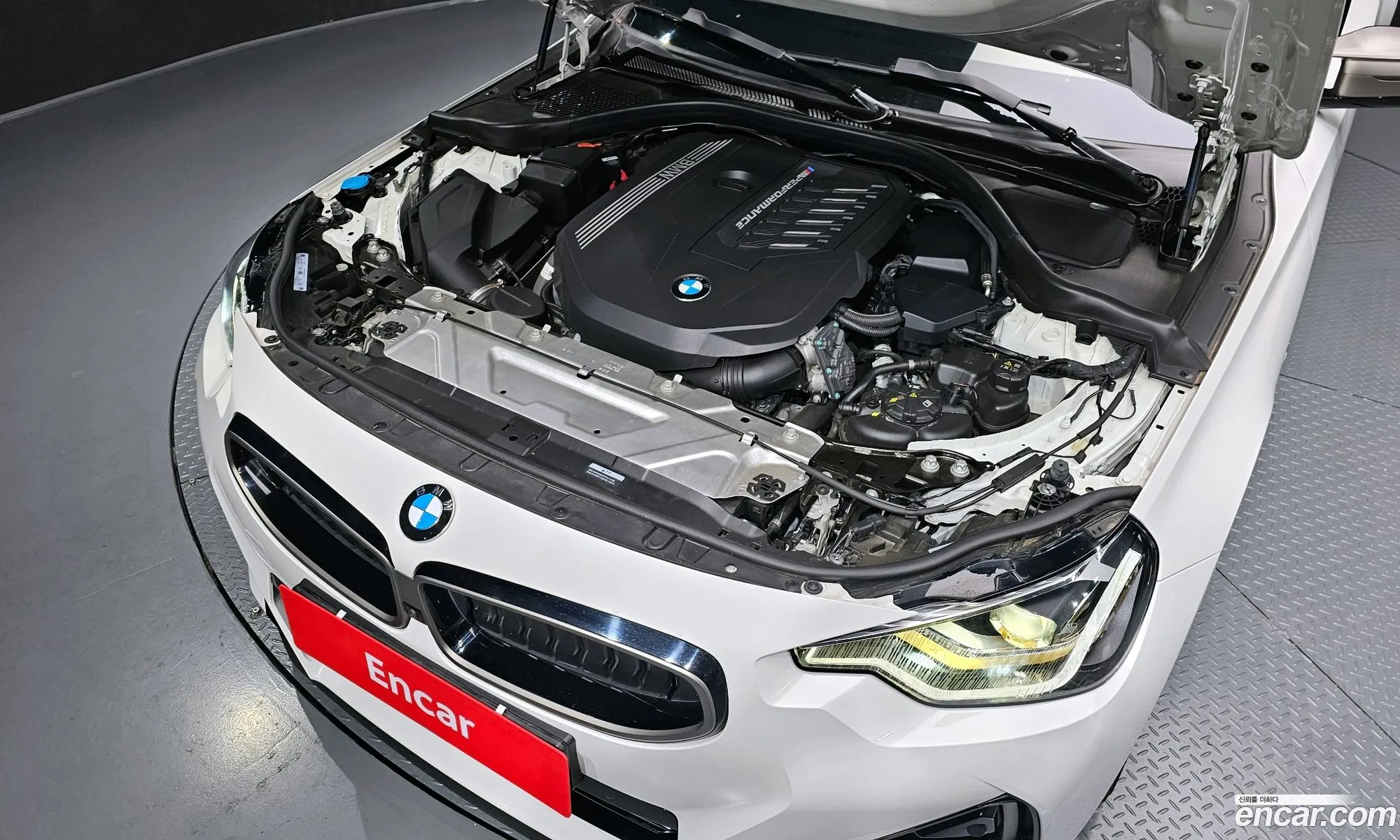 BMW 2 Series 2023 WBA51CM07P8D39316 — 8