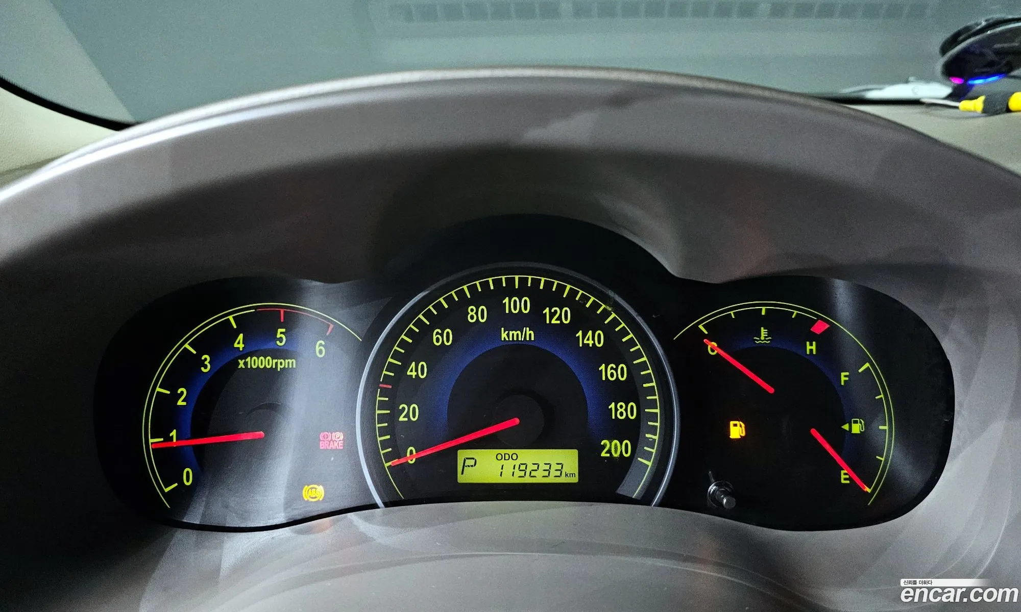 Kia Grand Carnival