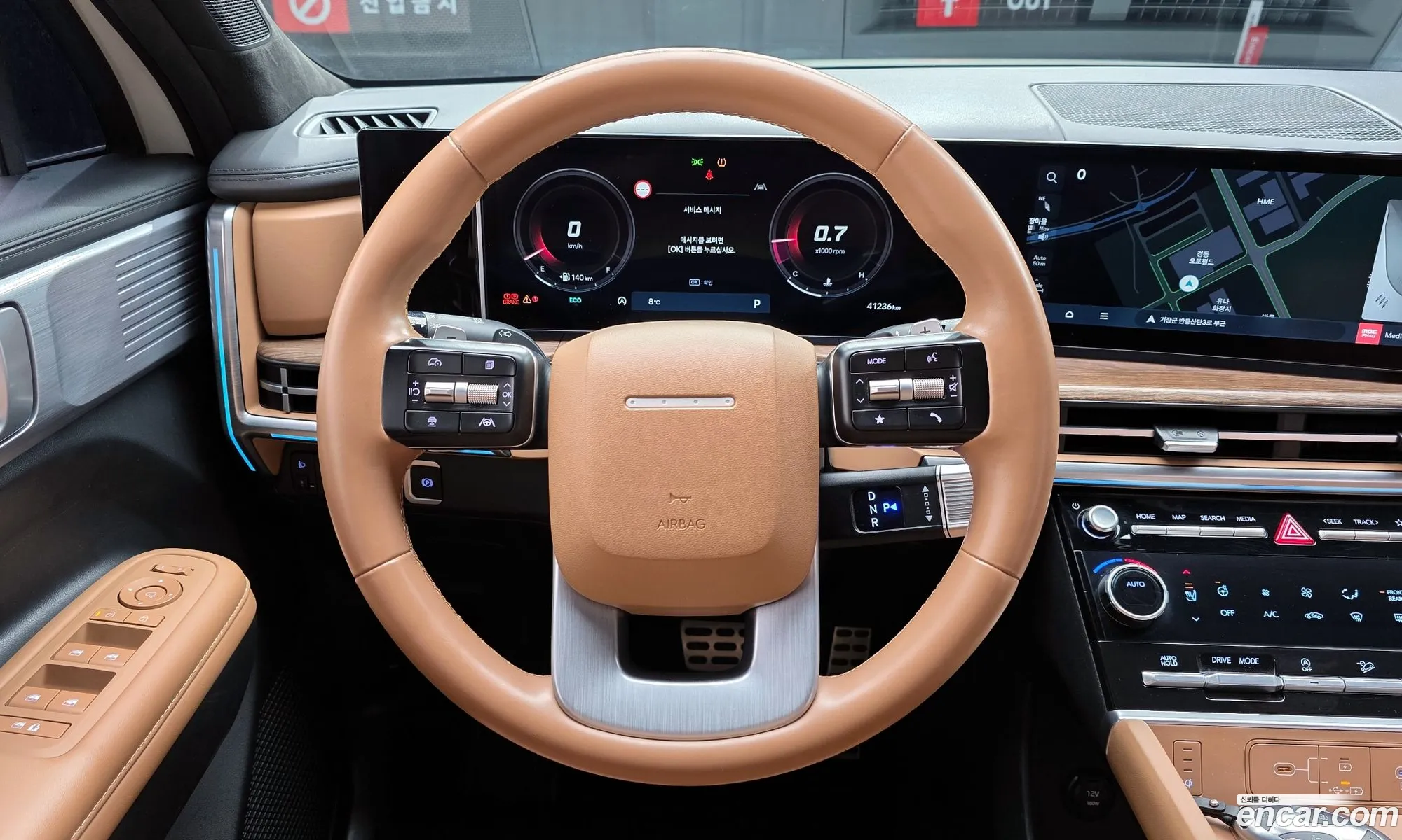 Hyundai Santa Fe 2024 — 19