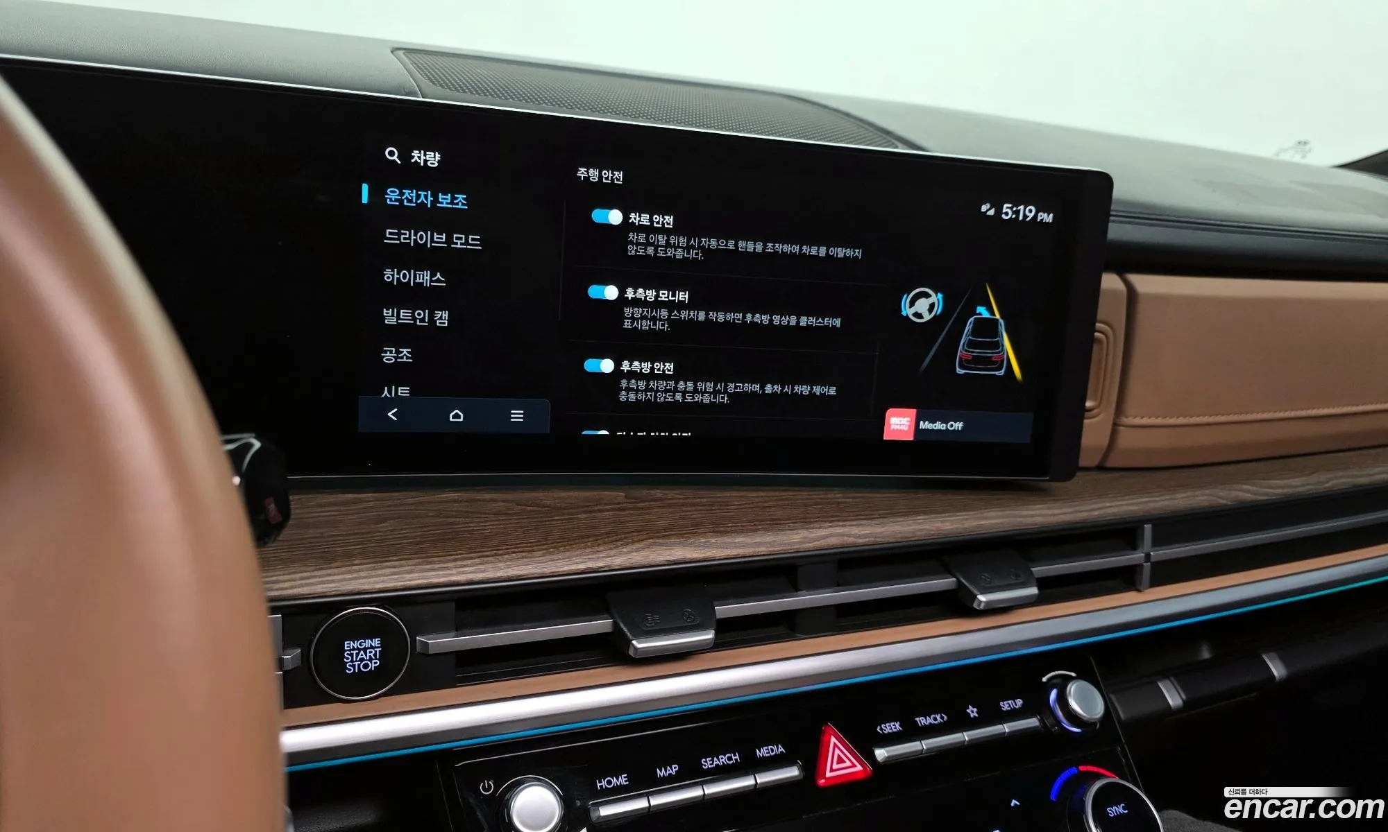 Hyundai Santa Fe 2024 — 5