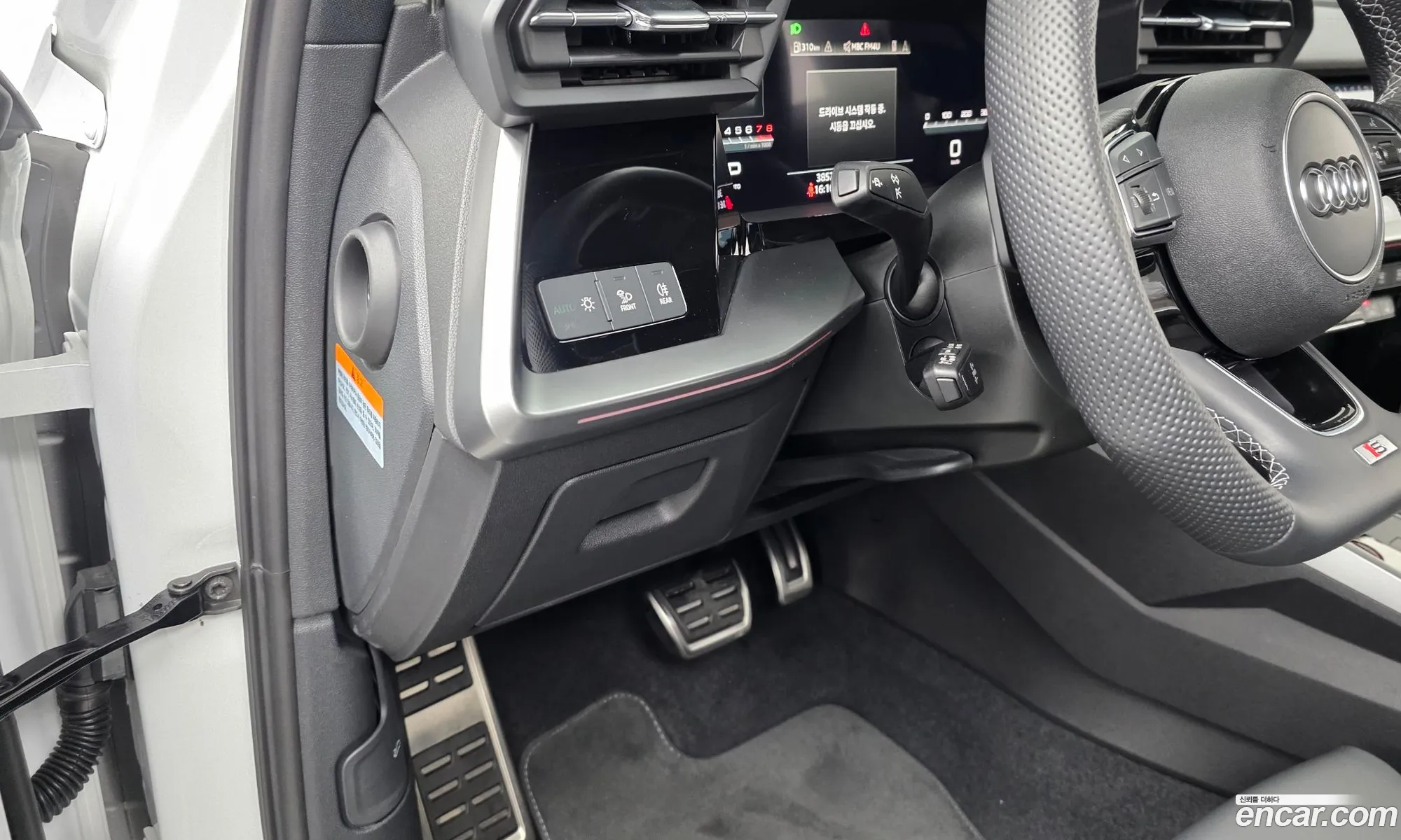 Audi S3 2023 WAUZZZGY4PA024459 — 8