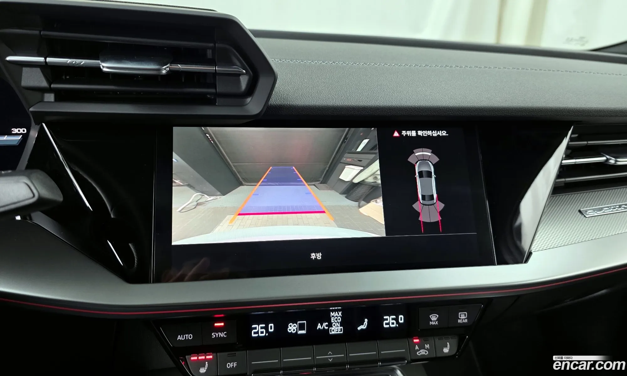 Audi S3 2023 WAUZZZGY4PA024459 — 19