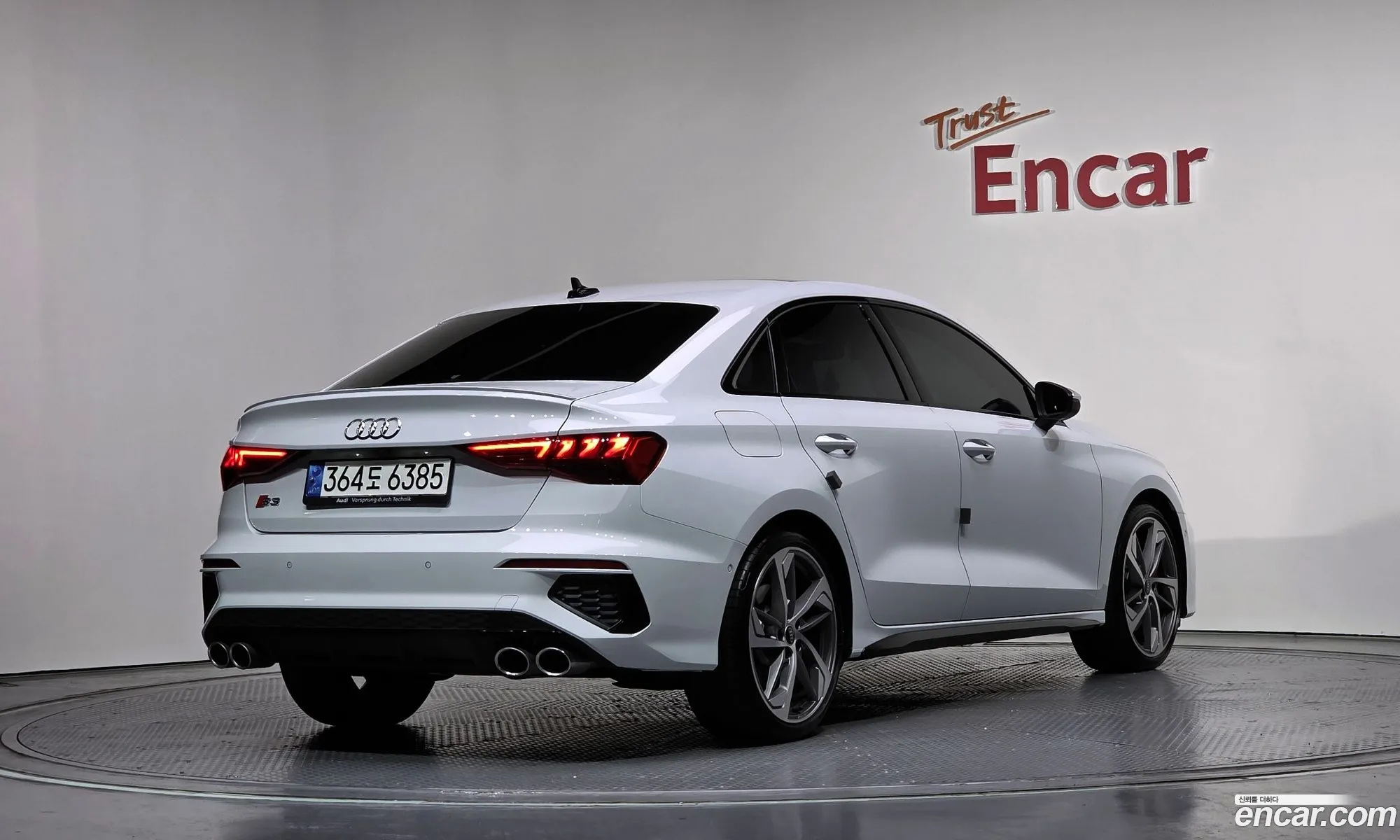 Audi S3 2023 WAUZZZGY4PA024459 — 17