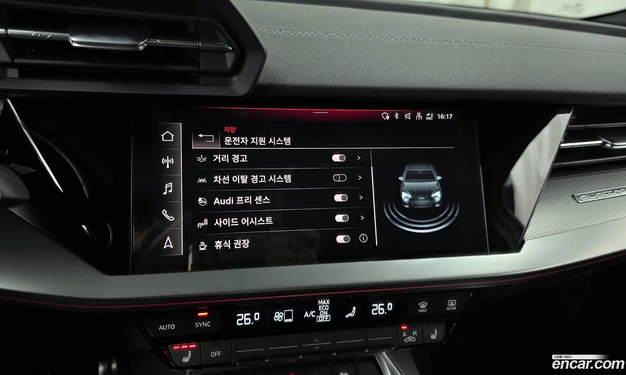 Audi S3 2023 WAUZZZGY4PA024459 — 16