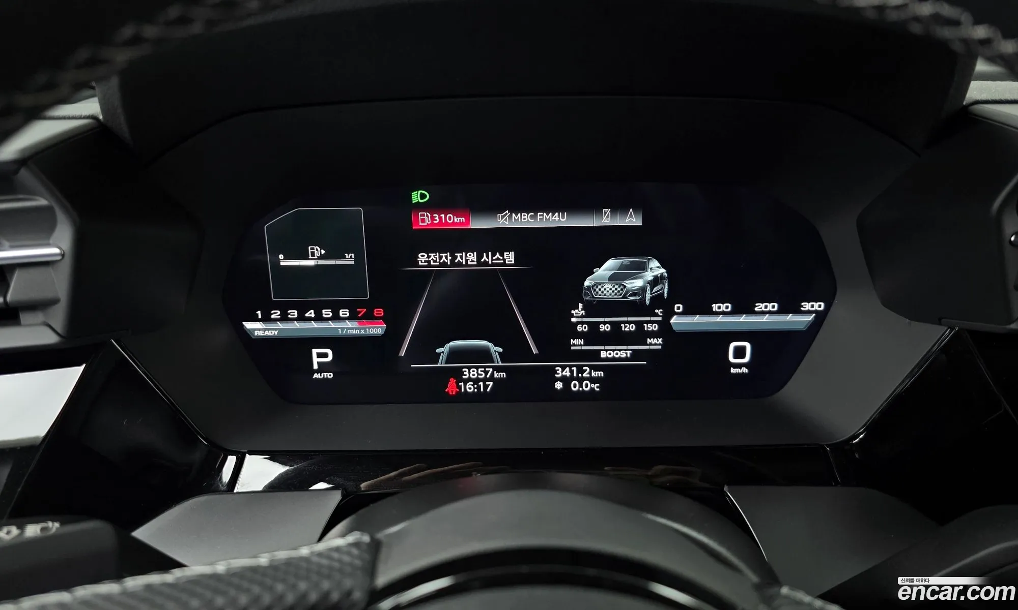 Audi S3 2023 WAUZZZGY4PA024459 — 12