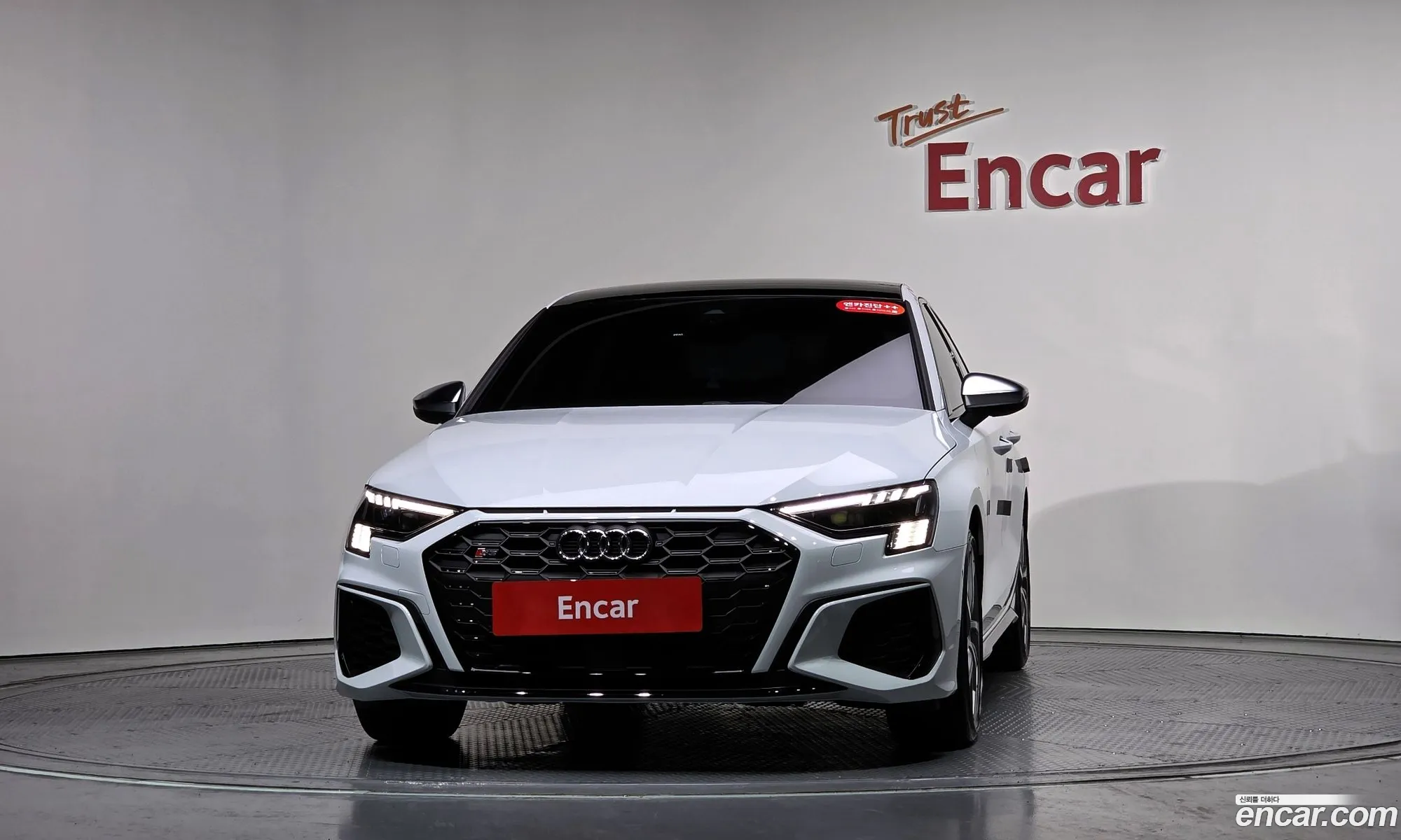 Audi S3 2023 WAUZZZGY4PA024459 — 15