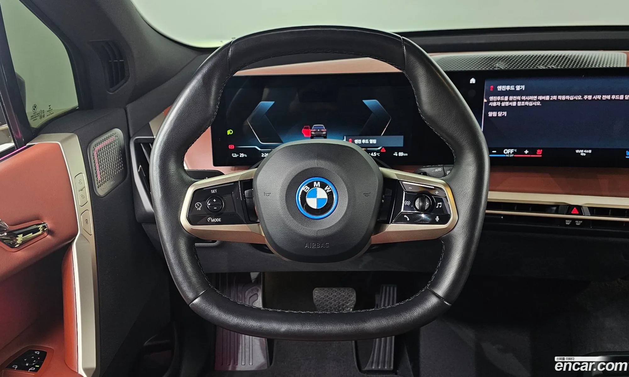 BMW iX 2021 WBY11CF01NCH95271 — 17