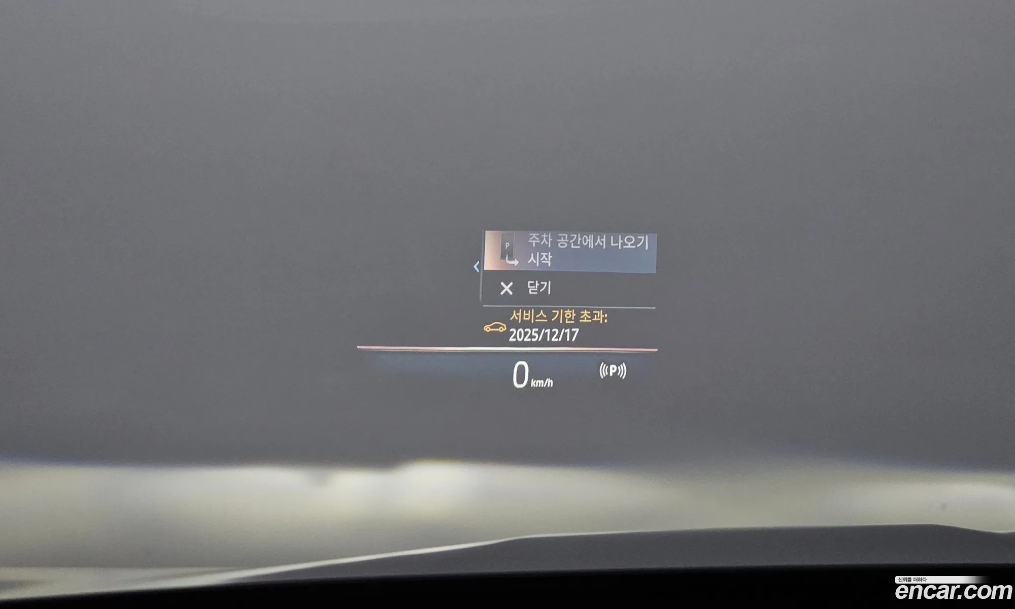 BMW iX 2021 WBY11CF01NCH95271 — 8