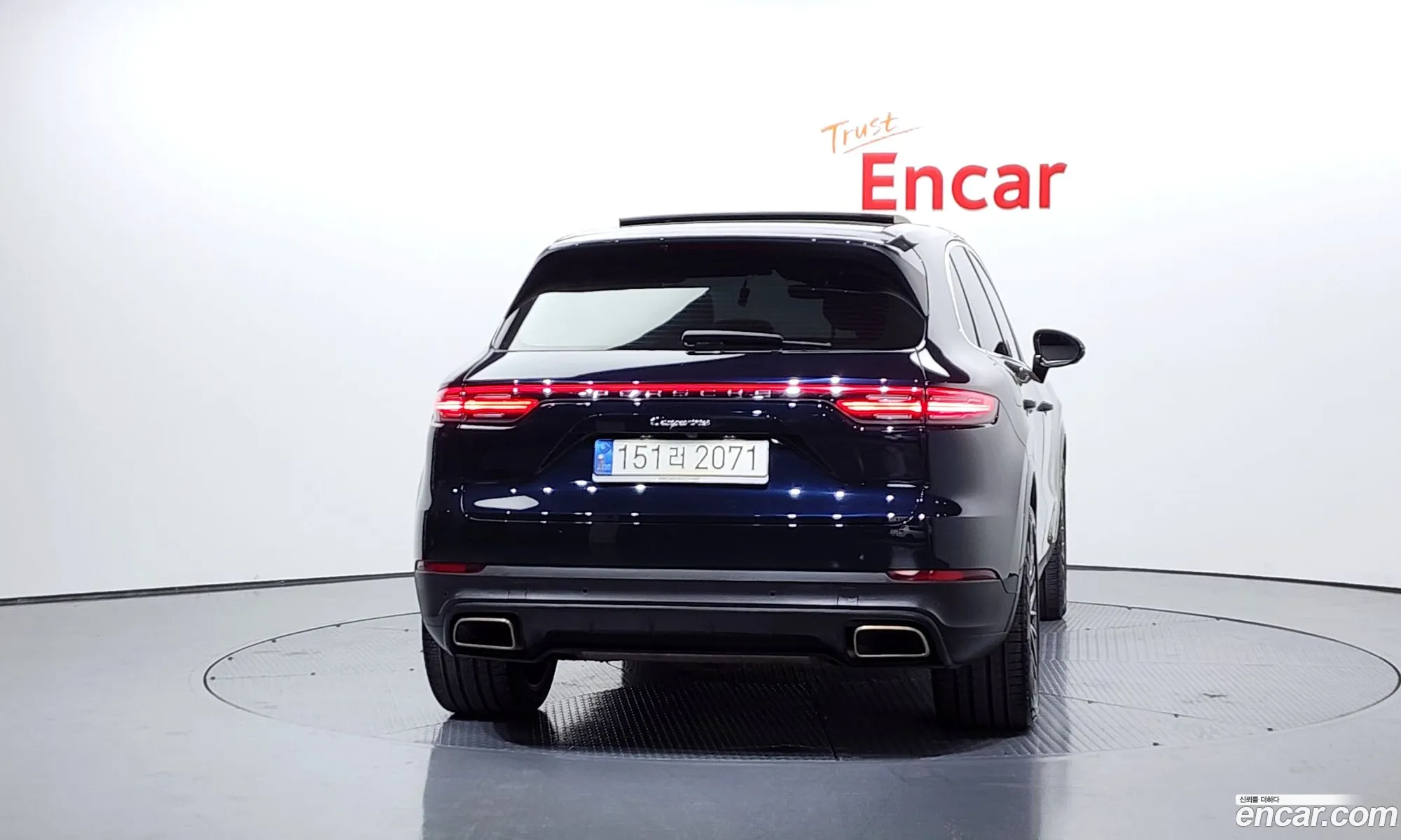 Porsche Cayenne 2021 — 13